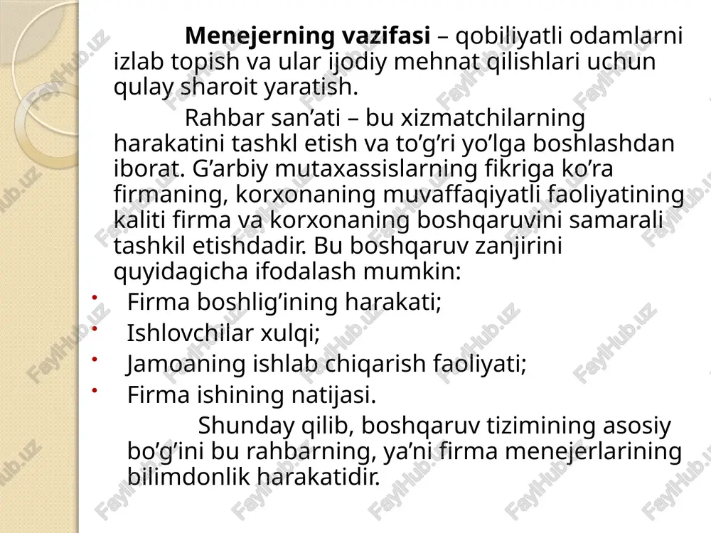 menejment fanining predmeti, mazmuni va metodi - Page 3