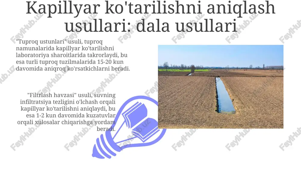 aksimal darajaga yetadi, bunda tuproqning yuqori qatlamidagi namlik darajasi 35% gacha ko'tariladi. natijalarni tahlil qilish kapillyar ko'tarilishga ta'sir etuvchi tuproq xususiyatlari, suvning sifati va irrigatsiya usullari kabi omillar orasidagi korrelyatsiyalarni aniqlash muhim ahamiyatga ega. statistik tahlil yordamida kapillyar ko'tarilishning o'zgaruvchanligini baholash, masalan, o'rtacha qiymat, standart og'ish va variatsiya koeffitsientini hisoblash lozim. kapillyar ko'tarilishni aniqlash usullari: laboratoriya usullari laboratoriya sharoitida tensiometrik usuldan foydalanish, tuproqning suv potentsialini o'lchash orqali kapillyar ko'tarilish balandligini aniqlashga imkon beradi, suv sathidan turli masofalarda. sun'iy kolonkalar yordamida kapillyar ko'tarilish balandligi aniqlanadi, bunda tuproqning zichligi va granulometrik tarkibi inobatga olinadi, natijalar grafik tarzda ifodalanadi. tajriba qurilmasi va materiallar 01 02 tajriba trubkasi diametri 25 mm bo'lgan shaffof plastmassadan tayyorlangan bo'lib, suv harakatini vizual kuzatish uchun mo'ljallangan va millimetrlik shkala bilan jihozlangan. sales 1st qtr 2nd qtr 100 0 sales 1st qtr 2nd qtr 100 0 tavsiyalar tuproq unumdorligini saqlash uchun, 3-5 yilda bir marta organik o'g'itlar (go'ng, kompost) …