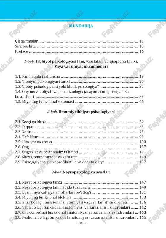 ... 1473.2. neyropsixologiya fani haqida tushuncha ......................................................... 1493.3. bosh miya katta yarim sharlari po‘stlog‘i ........................................................ 1513.4. miyaning funksional bloklari ................................................................................ 1533.5. ensa bo‘lagi funksional anatomiyasi va zararlanish sindromlari ......... 1563.6. tepa bo‘lagi funksional anatomiyasi va zararlanish sindromlari ......... 1623.7. chakka bo‘lagi funksional anatomiyasi va zararlanish sindromlari .... 1633.8. peshona bo‘lagi funksional anatomiyasi va zararlanish sindromlari .. 166 zarifboy ibodullayev /// tibbiyot psixologiyasi — 4 — 3.9. afaziya ............................................................................................................................. 1743.10. agrafiya ........................................................................................................................ 1833.11. apraksiya ..................................................................................................................... 1853.12. demensiya .................................................................................................................. 188 4-bob. bolalik davri psixologiyasi4.1. bola ruhiyati shakllanishining asosiy bosqichlari ....................................... 1934.2. giperaktiv sindrom .................................................................................................... 1954.3. “zamonaviy maugli” sindromi .............................................................................. 197 5-bob. psixosomatik tibbiyot asoslari5.1. psixogen bosh og‘riq ................................................................................................. 2055.2. psixogen bosh aylanishi .......................................................................................... 2115.3. psixogen nevralgiyalar ...............................................