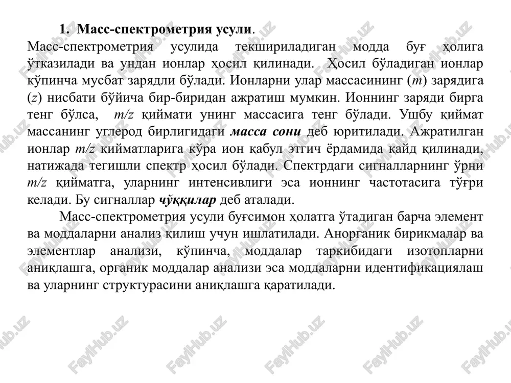 rchalanish natijasida bir ion (a+, av+, as+) va bir radikal (vs·, s·, v·), engil ion (a′+), engil radikal (s′·) va neytral molekula (v) hosil bo'lishi mumkin. mass–spektrlar, odatda, to'g'ri chiziqli spektrlardan iborat bo'lib, spektrdagi cho'qqilarning intensivligi hosil bo'luvchi ionlarning chastotasiga, o'z navbatida, bu chastota tekshiriladigan moddalarning partsial bosimiga mutanosibdir. 2-chizma. benzolning mass-spektrn. chastota ionlarning hosil bo'lishi va parchalanishi natijasidagi energetik nisbatlar bilan belgilanadi. shuning uchun ham cho'qqilarning intensivligi struktur analizni o'tkazishda muhim kattalik bo'lib hisoblanadi. ion hosil bo'lishi uchun talab qilingan energiya qancha kichik bo'lsa, uning nisbiy chastotasi va mass-spektridagi cho'qqining intensivligi shuncha katta bo'ladi. ikkinchi tomondan, ion qanchalik barqaror bo'lsa, ya'ni uni parchalash uchun qancha ko'p energiya talab etilsa, cho'qqining intensivligi shuncha katta bo'ladi. mass-spektrning ko'rinishi 2-chizmada keltirilgan. 2-chizmadan ko'rinishicha, massa soni 78 bo'lgan benzol molekulyar ionining intensivligi eng katta bo'lib, uning hosil bo'lishi uchun kam miqdor energiya talab etiladi. benzolning parchalanishi natijasida hosil bo'ladigan parchalarning hissasi juda kam …