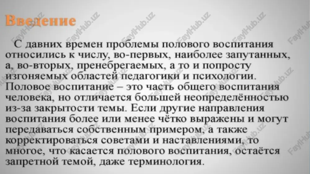 hpoucxonur srpagorkka noxoponesoit yetahorem, m oha ocrambaetca b hrpax. © 8, 13-18 aer- oro aram nenxocexcyamsnoit opnentanmn, cocronr na 3-x crank: © a) maatonmueckas - qetckaa bn0g1éhhocts, kenahme ryxorhoto ogmenms. © 6) spormueckas - spormueckne bantasun, uutepec k coorserersyiomeii mtepatype, 1ackh h htphr, ame ges oprasma. © 8) cekcyanpnas - peanmaanua 1mgm710, hadat0 oni =_u3hh, i[ejim mojioboto bocihmtahha: o 1.3hakomcrso jetei c no10beime pa3iih4hnamh mw wpabhjibhoe noopoeboe bocnhtannhe. o 2.cnoco6noctts kk kohtpomm0 not0boro buedehua. o 3.[i[podunaxruka hapymenua tichxoce€kcyajibhoto pa3sbhtha jim4hocth. o 4.06y4enne oomehnt co cpepcrhukamu mpothbono.102%kholo tosa. iiphhimiibi tojioboo bociimtahha: o 1. puuunn npapqusoctn - u3zn0*xehhe npabab o mojiobeix othomehhax b © coorserctsbuh ¢ bospactom pebéhka. o 2. [i]pununn henpepsrbnoctn - nocueobateeilhocte bocimtahha c poa tehua. o 3.[[pununn axtubhoctn - ucnomb3s0bahhe moonix cutyaunii 111 beipadotkh y pedéuka mpabuibhbix yctahobok. o 4. [i pununn ,onepua - npoabnat, cepbésnnie othomehha k hhtepecam pegénka, hckount nosospennue u beichexubahue. o 5. ][punuun kontrpona u …