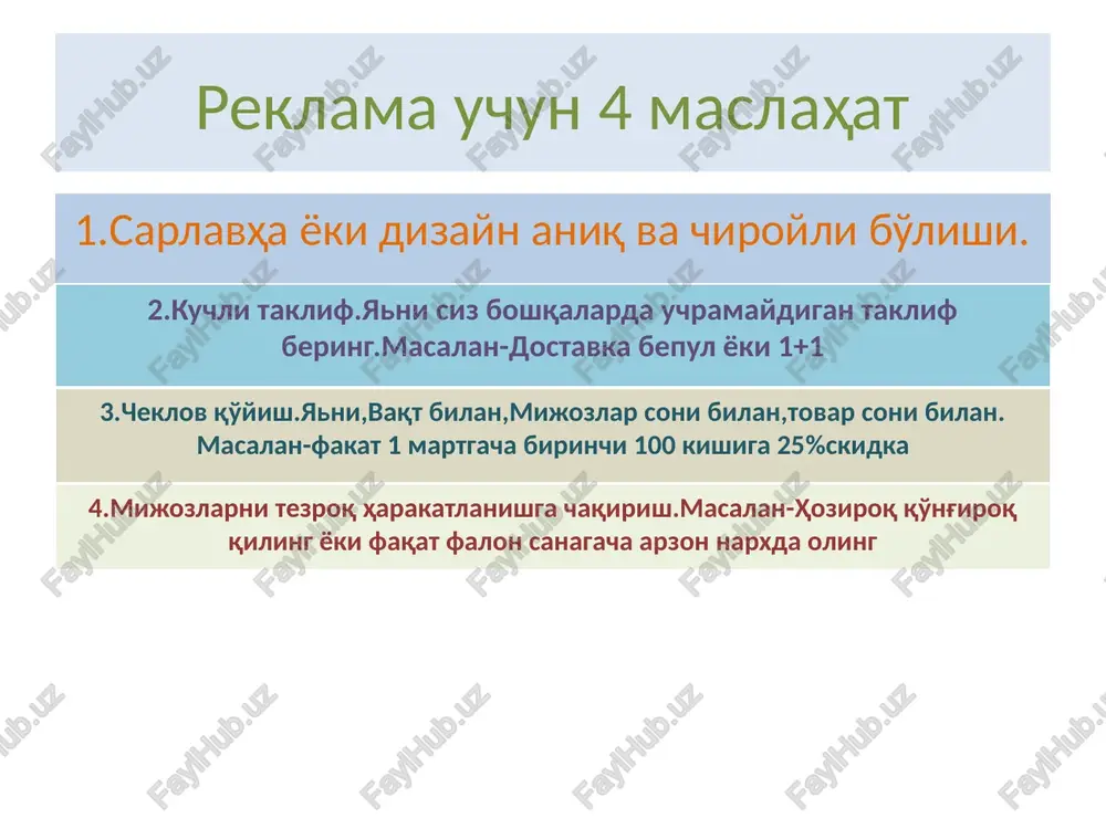 reklama bermaslik sabablari - Page 3