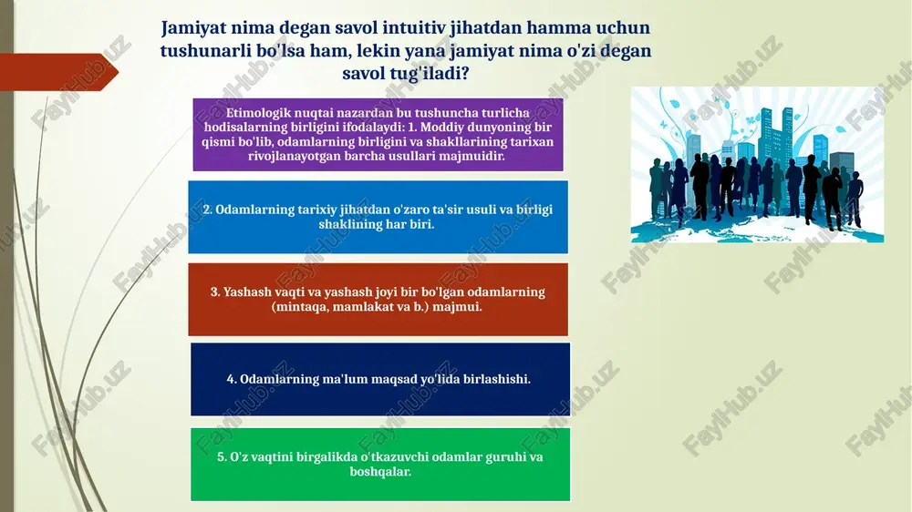 ir qismi, ya’ni ijtimoiy borliq bo‘lib, odamlar uyushmasining maxsus shakli, kishilar o‘rtasida amal qiladigan ko‘plab munosabatlar yig‘indisi. jamiyat muttasil ravishda rivojlanuvchi, takomillashib boruvchi murakkab tizimdir. jamiyatni qaysi fanlar tadqiq etadi? sotsiologiya ijtimoiy psixologiya tarix etnografiya siyosatshunoslik etika iqtisodiy nazariya madaniyatshunoslik pedagogika huquqshunoslik san'atshunoslik dinshunoslik ijtimoiy falsafa ijtimoiy munosabatlarning amal qilish jarayonida odamlarni uyushtirishning tarixiy shakllari — oila, davlat, jamoa (qishloq, shahar) vujudga kelgan.. ijtimoiy uyushmalar kishilarning moddiy va ma'naviy ehtiyojlarini qondirishga yordam beradi. odamlar o'rtasida amal qiladigan axloqiy, diniy, ilmiy, falsafiy, huquqiy, iqtisodiy, mafkuraviy kabi munosabatlarning barchasi, bir so'z bilan, ijtimoiy munosabatlar deyiladi ijtimoiy uyushmalar kishilarning moddiy va ma'naviy ehtiyojlarini qondirishga yordam beradi. inson(yoki jamiyat)ni nima harakatlantiradi? ehtiyojlar orzular manfaatlar maqsadlar inson ehtiyojlari moddiy ehtiyojlar: oziq-ovqatlar kiyim-kechak uy-joy transport vositalari o'zini himoyalash zurriyot qoldirish ma'naviy ehtiyojlar olamni bilish o'zlikni anglash dunyoqarash donishmandlikka intilish bilim san'at g'oya mafkura go'zallik ma'naviy kamolot yo'lidagi intilishlar jamiyatning moddiy hayotiga quyidagilar kiradi: oziq-ovqat, kiyim-kechak, turar …