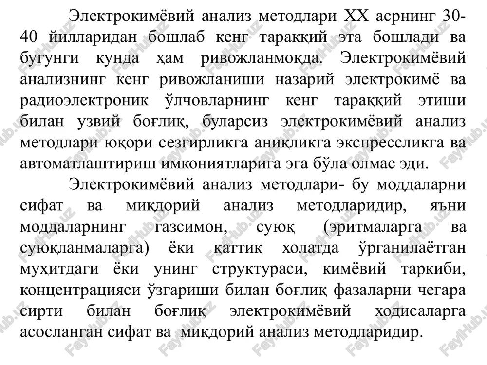 n analiz metodlarini birlashtiradi. konduktometriya bu modda miqdori eritma elektr o'tkazuvchanligi orasidagi bog'lanishga asoslangan analiz metodidir. shunday qilib, yuqoridagi metodlardan farqli ravishda konduktrometrik analiz metodi faqat elektrodlar orasidagi bo'shliqda ionlar kontsentratsiyasining o'zgarishiga asoslangan bo'lib, elektrodning muvozanat potentsialining o'zgarishi bilan bog'liq emas. elektrolitlarning elektr o'tkazuvchanligini dastlab bundan 150 yillar oldin birinchi bo'lib georg simon om amalga oshirgan bo'lsa ham, konduktometriyaning asoschisi sifatida kolraush xisoblanadi. u (kolraush) birinchi bo'lib 1869- yilda kulonometriya nazariyasini va elektrolitlar elektr o'tkazuvchanligini(eo') ishlab chiqdi. dyutua birinchi bo'lib, moddalarni miqdoriy aniqlash uchun konduktometrik titrlashni qo'lladi. dielektrometriya. bu termin asosida moddalarning dielektrik kirituvchanligini (dk) o'lchashga asoslangan analiz metodlari birlashtirilgan. dielektrometriya dielektrik qutblanish kontsentratsiyaning, strukturaning yoki elektrodlararo muhitning tarkibini o'zgarishiga bog'liqligiga asoslanganligini ko'rsatadi. shunday qilib dilektrometriya xuddi konduktometriya kabi elektrodlar elektrodlar muvozanat potentsiallari kattaligining o'zgarishi bilan bog'liq emas va konduktometriyadan farqli ravishda maydon ta'siri ostida zaryadlangan zarrachalar xarakati effekti bilan bog'liq emas. ammo doimiy yoki o'zgaruvchan dielektrik maydon ta'sirida dipolli …