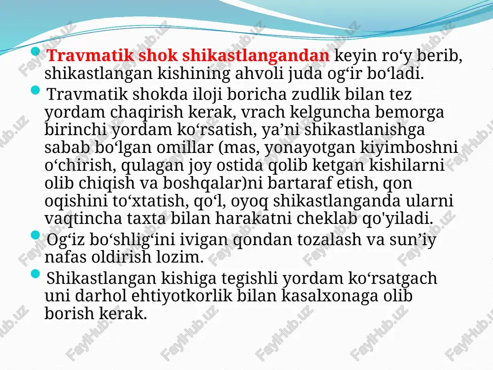 oʻqotib qoʻyganlik alomatlari namoyon boʻladi, u tevarakatrofga, qarshisidagi odamlarga qoʻrquv va xavotir bilan qaraydigan boʻlib qoladi. baʼzan emotsional shok isteriya bilan tugaydi (bemor toʻlgʻanib, talvasalanib boshini ura boshlaydi, gʻayritabiiy holatda turib qoladi). shuning uchun bemor oldiga ortiqcha odam qoʻymaslik, shikast yetkazishi mumkin boʻlgan jismlarni undan bekitib qoʻyish va u bilan yaxshi munosabatda boʻlish kerak. jiddiy ruhiy oʻzgarishlarga duchor boʻlgan bemorlar kasalxonada davolanadi. gemotransfuzion shok bemorga qon gruppasi toʻgʻri kelmaydigan qon quyilganda roʻy beradi. shuning uchun bemorga faqat vrach koʻrsatmasi boʻyicha qon quyish talab etiladi. shahrining barcha turlarida darhol vrachga murojaat etish kerak. gemorragik shok uchun birinchi yordam choralari - oct 15, 2019- gemorragik shok uchun birinchi yordam choralari, asosan sababni davolash uchun, qon hajmini to'ldirishi mumkin, shu jumladan ko'p miqdordagi infuziyalar va qon quyish, shuningdek koagulopatiyaning oldini olish va davolash, organlar faoliyatini himoya qilish. faol qon ketish bilan og'rigan bemorlar bosimni bog'lab qo'yish, turniket, jarrohlik, aralashuv embolizatsiyasi va gemostaz kabi …