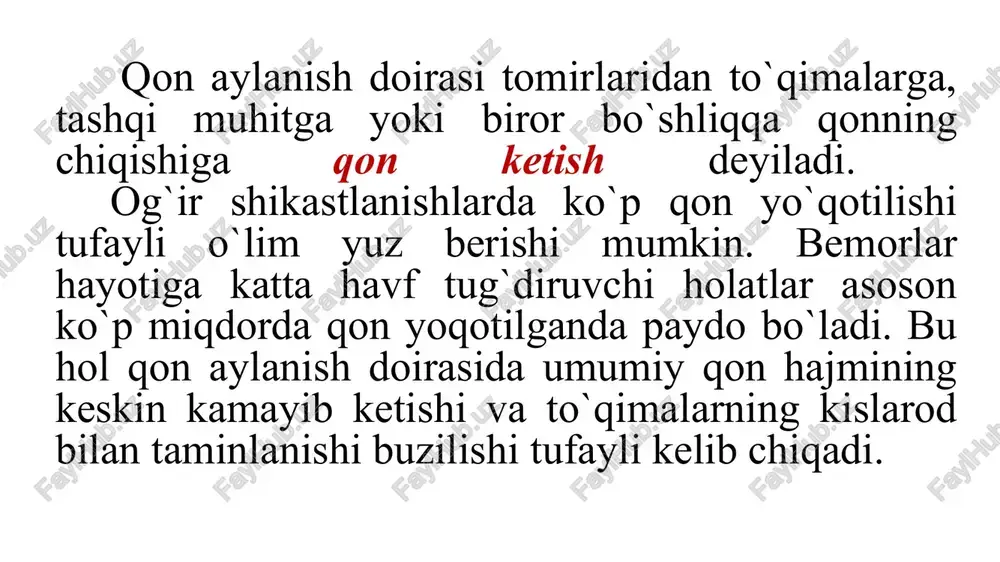 an tez yordam sifatida bajariladi. u_ shifokor yoki boshga ta- bobat xodimi tomonidan jijro etiladi, ba'zida esa tabobat ilmidan bexabar kishilar yoki shikastlangan bemor tomoni- dan ham bajarilishi_ mumkin buning uchun aseptika qoida- lariga rioya qilish —zarur. ba'zan gon ketish gon tomiri- da tromb hosil bo'lishi na- tijasida butunlay to'xtab qol- ishi mumkin. g gon ketish movers go x / [} 179jpq (2093x1195) x e - x € cs | © web.tma.u #2 cepeuces [} asvagvnersr §] anaenc @) virepner [b mailru gy moncks vnrepwere g seenonscreen nev g marsumeiexeryue oxunov a.o. qon ketayotgan joyni bosib turadigan bog'lam bilan to'xtatish => bu usulni vena va kapillyarlardan gon ketganda qo'llash mumkin, arterial gon ketganda esa jgutdan foydalanish maqsadga muvofiqdir. buning uchun gon ketayotgan joyga individual pa- ketlardagi sterillangan bog'lamlardan, ular bo'lmasa qizdirilgan dazmol bosilgan dokani bir necha qavat gi- lib, ustiga toza paxta go'yiladi va aylantirib tortib bo- glanadi. agar doka …