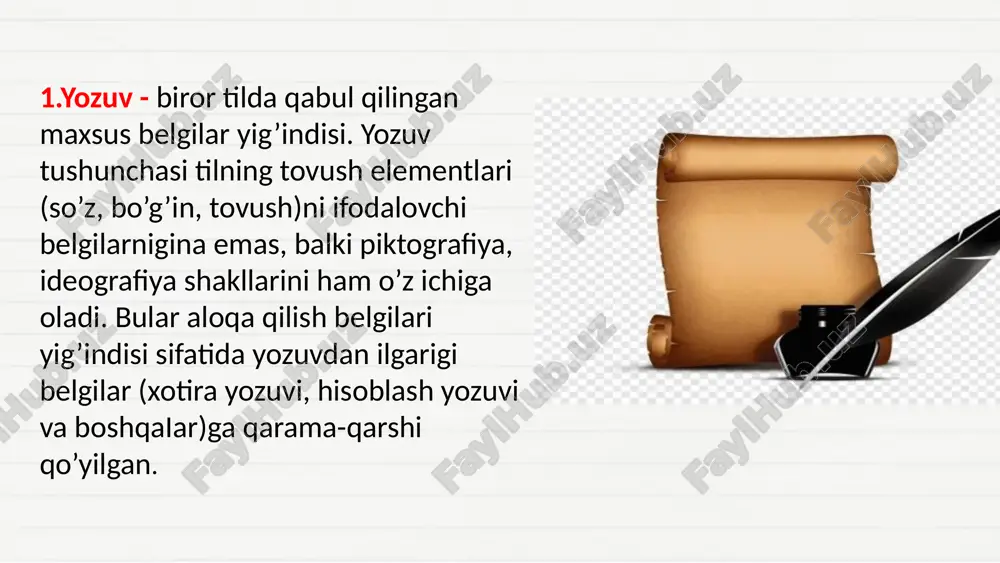 srlargacha davom etdi. ii asming oxiri iii asming boshlarida xorazm shohi chiqargan pullarda xorazm yozuvi uchraydi. v-viii asrlar davomida turkiy xalqlaming 0 ’rxun-enasoy yozuvidan keng foydalanganlar. bu yozuv fanda “turkiy-run” yozuvi deb ham yuritiladi. enasoy daryosi qirg’oqlaridagi o`rxun yozuvi yodgorliklari haqida rus xizmatchisi remezov xviii asming oxirida xabar bergan. ammo uzoq vaqt mobaynida olimlar bu yodgorliklami o’qiy olishmagan. 0 ’zbekistonda arab yozuvidan lotin harflariga asoslangan o’zbek alifbosiga o’tish ishlari 1930 yilning birinchi yarmida to’liq amalga oshirildi. ammo, bu yozuvdan ham uzoq foydalanilmadi. 1940 yil 8 mayda amaldagi o’zbek yozuvi yangi alifboga o’tish haqidagi yangi alifboga o’tish haqidagi qonun qabul qilindi. 0 ’zbekiston respublikasi mustaqillik e’lon qilinganidan so’ng lotin yozuvi asosidagi o’zbek alifbosi masalasini o’rtaga qo’ydi. bu masala 0 ’zbekiston respublikasi oliy kengashining 1993-yil 2-3-sentabrdagi 12 chaqiriq 13- sessiyasida muhokama qilinib “lotin yozuviga asoslangan o’zbek alifbosini joriy etish to’g’risida”gi qaror qabul qilindi. mazkur qaromi amaliyotga joriy qilish borasida qizg’in ishlar olib …
