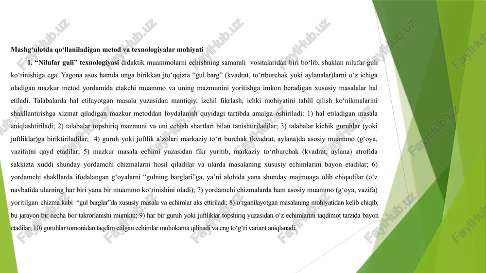 se yuzasidan o‘z fikrlarini bildiradilar. mashg‘ulot uchun materiallar i. talabalar uchun topshiriq. quyida berilgan savollar asosida suhbat tashkil eting. 1. “tarbiya” tushunchasi qanday ma’noni anglatadi? 2. tarbiyani tashkil etishdan qanday maqsad ko‘zlanadi? 3. tarbiya jarayonida qanday vazifalar hal qilinadi? 4. “ijtimoiy tarbiya” deganda nimani tushunasiz? 5. ijtimoiy tarbiya qanday turlarni o‘z ichiga oladi? 6. pedagoglik qanday kasb? 7. tarbiya jarayoni qanday qonuniyatlarga tayanadi? 8. tarbiya jarayonining o‘ziga xos xususiyatlari nimalarda iborat? ii. talabalar uchun topshiriq. ijtimoiy tarbiya turlarini ko‘rsating va ularning mohiyatini ochib bering. bu o‘rinda talabalar sanab juftlik asosida “nilufar guli” texnologiyasiga muvofiq chuyidagi topshiriqlarni bajaradilar: 1. ijtimoiy tarbiya turlarini ko‘rsatish. 2. ijtimoiy tarbiyaning har bir turiga xos asosiy xususiyatlar belgilash. 3. ijtimoiy tarbiyaning har bir turini samarali shakllarini ko‘rsatish. 4. ijtimoiy tarbiyaning har bir turini samarali tashkil etishda qo‘llaniladigan metodlarni belgilash. 5. ijtimoiy tarbiyaning har bir turini samarali tashkil etishga xizmat qiluvchi vositalarni aniqlash. iii. talabalar uchun topshiriq. …