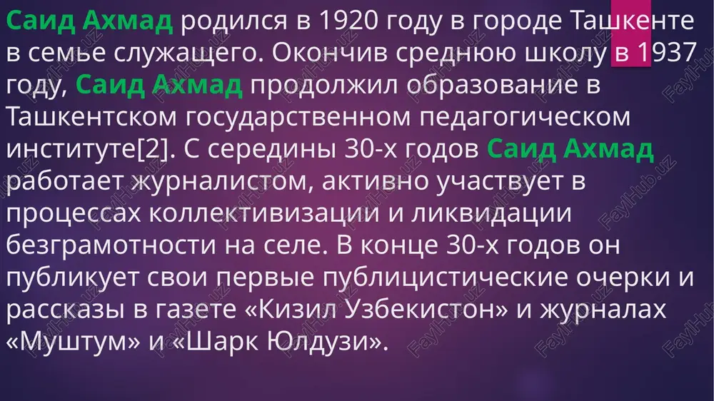 vo vremya uchyobi v universitete. "vesna", "moya pervaya lyubov", "osen", "saratan", "uzbekistan", "slushaya "munojat" ("munojat" ni tinglab..."), "otello", "sarob", "dengizga", "malomat toshlari", "zolotaya ribka", "litsom k litsu", "genetika" i drugie stixi a. aripova - yarkie primeri uzbekskoy literaturi vtoroy polovini xx veka. v 1965 godu bil opublikovan perviy sbornik stixov poeta «mitti yulduz» («malenkaya zvezdochka»). vsled za nim vishli sborniki «kuzlarim yulingda» (1967), «milaya mama» (1969), «rodnik», «moy dux» (1971), «uzbekistan» (1972), «udivlenie» (1974), «veter rodini» (1974), «miloserdie» (1979), «mechta projitix let» (1984), «mosti doveriya» (1989), «munojot» (1992), «xaj daftari» (1995), «saylanma» (1996). avtorstvu abdulli aripova prinadlejat poemi «doroga v ray» (1978), «lekar i smert» (1980), «ranjkom», «velikiy timur» («soxibkiron») (1996). v 2000—2001 godax bilo izdano chetiryoxtomnoe sobranie «izbrannix proizvedeniy» abdulli aripova. abdulla aripov avtor slov gosudarstvennogo gimna respubliki uzbekistan, prinyatom 10 dekabrya 1992 goda na odinnadtsatoy sessii verxovnogo soveta respubliki uzbekistan. poet perevyol na uzbekskiy yazik «bojestvennuyu komediyu» dante …