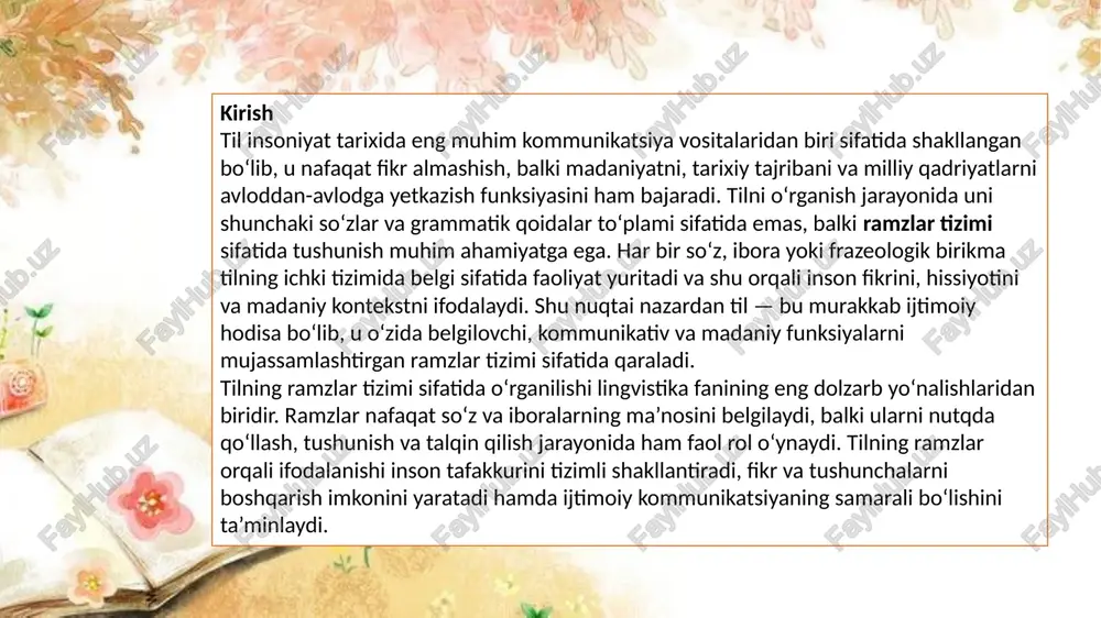 tilning ijtimoiy hodisa sifatidagi ahamiyati shuningdek, kommunikativ jarayonlarda ham namoyon bo‘ladi. jamiyat a’zolari til orqali o‘zaro munosabatlarni tartibga soladi, ijtimoiy rol va mavqeini belgilaydi, guruh ichidagi o‘zaro aloqalarni mustahkamlaydi. tilning ushbu funksiyasi ijtimoiy integratsiya va shaxsning jamiyatdagi mavqeini aniqlashda muhim vosita hisoblanadi. shu sababli tilni faqat shaxsiy nutq vositasi sifatida emas, balki ijtimoiy hodisa, jamiyatning uzviy qismi sifatida o‘rganish tilshunoslikning asosiy vazifalaridan biridir. bugungi kunda tilning ijtimoiy hodisa sifatidagi mohiyatini o‘rganish lingvistik tadqiqotlarda nafaqat tilning ichki tizimi va ramzlar funksiyasini, balki ijtimoiy kommunikatsiya, madaniy identifikatsiya va psixologik jarayonlarni ham tahlil qilish imkonini beradi. shu bilan birga, tilning ijtimoiy rolini to‘liq anglash, til siyosati va tilni rivojlantirish strategiyalarini shakllantirishda muhim ahamiyatga ega. 3. tilning ramzlar tizimi sifatida shakllanishi va funksional xususiyatlari til inson tafakkuri va muloqotining murakkab tizimi sifatida faqat so‘zlardan iborat emas, balki u ramzlar tizimi shaklida ham mavjud bo‘ladi. ramzlar, yoki belgilovchi birliklar, tilning ichki mexanizmini tashkil etuvchi asosiy …