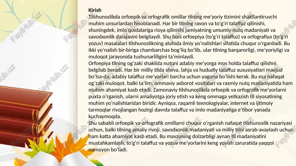 y me’yorini shakllantiradi. 3. tovushlarning fonetik moslashuvi tovushlar bir-biriga ta’sir etib, talaffuzda biroz o‘zgaradi. bu jarayon assimilyatsiya deb ataladi. masalan, “qiz bola” iborasi tez aytilganda “qizbola” shaklida talaffuz qilinadi. bu holat nutqning tabiiyligini ta’minlaydi va og‘zaki muloqotni osonlashtiradi. 4. sheva va lahjalarning ta’sirini chegaralash har bir tilning turli hududiy sheva va lahjalari mavjud bo‘lib, ular talaffuzda farqlar keltirib chiqaradi. orfoepiya esa bu xilma-xillik ichidan adabiy talaffuzni ajratib oladi va uni yagona me’yor sifatida belgilaydi. masalan, ayrim hududlarda “ko‘ylak” so‘zi “koylak” tarzida talaffuz qilinishi mumkin, lekin adabiy talaffuz “ko‘ylak” shaklida bo‘ladi. 5. intonatsiya va pauzaning nutqdagi roli orfoepik me’yor faqat tovushlarni to‘g‘ri aytish bilangina cheklanmaydi. intonatsiya — bu nutqdagi ohang, ko‘tarilish va pasayishdir. pauza esa nutqda zarur to‘xtash joylarini bildiradi. to‘g‘ri intonatsiya va pauzalar og‘zaki nutqning mazmunini to‘g‘ri yetkazishga xizmat qiladi. 3. orfografiya tushunchasi va asosiy qoidalari orfografiya — bu tilshunoslikning to‘g‘ri yozuv qoidalari va me’yorlarini o‘rganuvchi sohasidir. so‘zning kelib chiqishi …