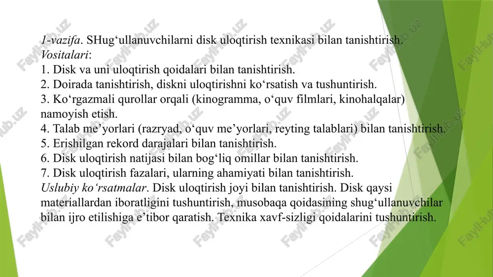 a. disk bilan aylanishga o‘rgatish. vositalari: 1. qayrilish texnikasini ko‘rsatish va tushuntirish. 2. d.h. – uloqtirish yo‘nalishiga orqa bilan turib, oyoqlar elka kengligida, qayrilishga kirishni ichki tovon orqali bajarish. 3. d.h. – shuning o‘zi. chap oyoq atrofida 360o o‘ng oyoqni erdan uzib, yana d.h. ga qaytish. 4. d.h. – o‘ng oyoq bilan uloqtirish yo‘nalishiga qarab turgan holda, chap oyoqni engil oldinga qo‘yish. gavda og‘irligini chap oyoqqa o‘tkaza turib, u bilan depsinib, o‘ng son bilan oldinga-yuqoriga qarab siltanib sakrash va bukilgan o‘ng oyoq bilan orqaga tushish. 5. d.h. shuning o‘zi. 4-mashqqa o‘xshatib, o‘ng oyoq bilan yarim biqinda erga tushish. 6. shu mashqning o‘zi, 180o ga qaytish bilan. 7. shu mashqni uloqtirishga taqlid qilib bajarish. 8. qaytishni qismlar va belgilar bo‘yicha bajarish. 9. har xil aylanma harakatlarni chap va o‘ng oyoq bilan yurgan holda bajarish. 10. har xil predmetlar bilan qayrilish qismlarini va umuman qayrilishni bajarish. uslubiy ko‘rsatmalar. uloqtirish maromiga e’tibor berish. …