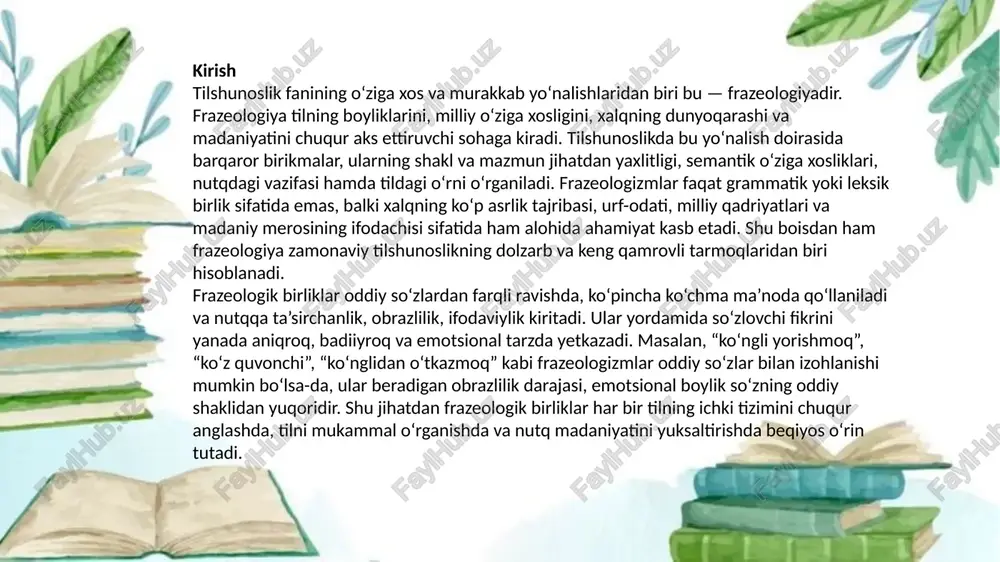 sik tizimini boyitish, nutqni ifodali qilish va milliy koloritni saqlab qolishda katta ahamiyat kasb etadi. frazeologiya nafaqat tildagi barqaror birikmalarni o‘rganadi, balki ularning til tizimidagi o‘rnini belgilashga ham xizmat qiladi. tilshunoslikda so‘z va frazeologik birliklar o‘rtasida shakl va mazmun jihatidan farqlar mavjud bo‘lsa-da, ular tilning umumiy tizimida bir-birini to‘ldiradi. so‘zlar tildagi asosiy leksik birliklar bo‘lsa, frazeologizmlar tilda emotsional, badiiy va obrazli ifoda vositasi sifatida xizmat qiladi. shuning uchun frazeologiya leksikologiya bilan chambarchas bog‘langan holda rivojlanadi. u leksik birliklarning ma’nodoshligi, antonimiyasi, sinonimiyasi va semantik guruhlanish tizimini chuqur o‘rganishda muhim manba bo‘lib xizmat qiladi. frazeologiyaning ahamiyati ayniqsa nutq madaniyatini rivojlantirishda yaqqol ko‘zga tashlanadi. frazeologik birliklardan oqilona foydalanish nutqni boyitadi, uni jonli, ta’sirchan va esda qolarli qiladi. bu esa, o‘z navbatida, til egasining madaniy saviyasi, fikrlash doirasi va nutqiy kompetensiyasini ifodalaydi. shuning uchun ham frazeologiyani o‘rganish oliy ta’lim tizimida filologik yo‘nalishdagi ta’lim jarayonining ajralmas qismi hisoblanadi. frazeologizmlarni chuqur bilgan talaba yoki mutaxassis nutqda …