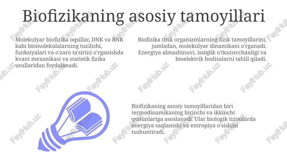 -9 dan 10^-6 s/sm gacha bo'lgan o'tkazuvchanlikni tahlil qilish orqali kasalliklarni tashxislashda yordam beradi. biofizika yurakning bioelektrik faolligini (ekg) tahlil qiladi, yurak kasalliklarini aniqlashda yordam beradi. bu metod 0.5 mv dan 5 mv gacha bo'lgan elektr signallarini qayd etishga asoslangan. e'tiboringiz uchun rahmat @taqdimot_robot image1.jpeg image2.jpeg image3.jpeg