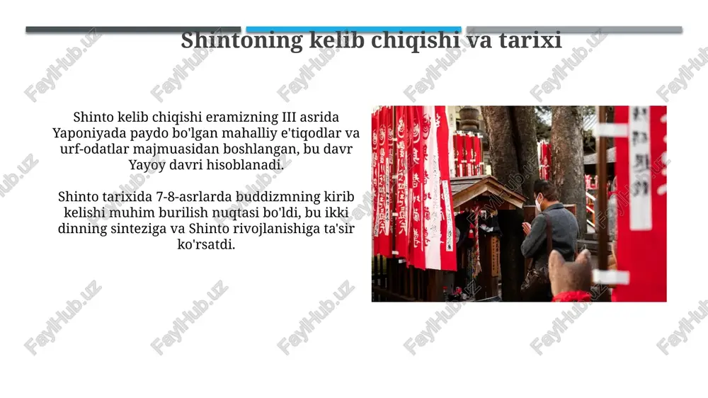 ohlari ham qatnashadi. buddizmning yaponiyaga kirib kelishi vii asrda sodir bo'lib, uning ta'siri san'at, arxitektura va adabiyot kabi sohalarda sezilarli iz qoldirdi. xulosa xulosa qismida asosiy argumentlar va dalillarni jamlash orqali yapon xalqining milliy diniga oid taqdimotning mohiyati 2-3 jumla bilan qisqacha bayon etiladi. xulosa 3-4 ta asosiy fikrni o'z ichiga olishi mumkin: milliy dinning hozirgi kundagi ahamiyati, kelajakdagi o'zgarishlar va uning yapon xalqi birligidagi roli. zamonaviy yaponiyadagi shinto zamonaviy shinto 80,000 dan ortiq ziyoratgohlarni o‘z ichiga oladi, ularning aksariyati ikkinchi jahon urushidan keyin mustaqil bo‘lib, ilgari davlat nazoratida bo‘lgan davrdan uzoqlashdi. shinto, buddizm bilan tinch totuvlikda yashaydi, ko'pchilik yaponiyaliklar ikkala dinning elementlarini o'z hayotlariga, 7-5-3 festivali va dafn marosimlariga aralashtiradilar. san'at va madaniyatdagi namoyonlar san'atda, yapon bog'lari, masalan, **zen bog'lari** (kare-sansui), buddizmning **sukunat va kontemplatsiya** falsafasini **14-16 asrlarda** aks ettiradi. madaniyatda, choy marosimi **(chado)**, **zen buddizm ta'siri** ostida rivojlanib, **4 asosiy tamoyil** (harmoniya, hurmat, poklik va sukunat)ni namoyon etadi. …