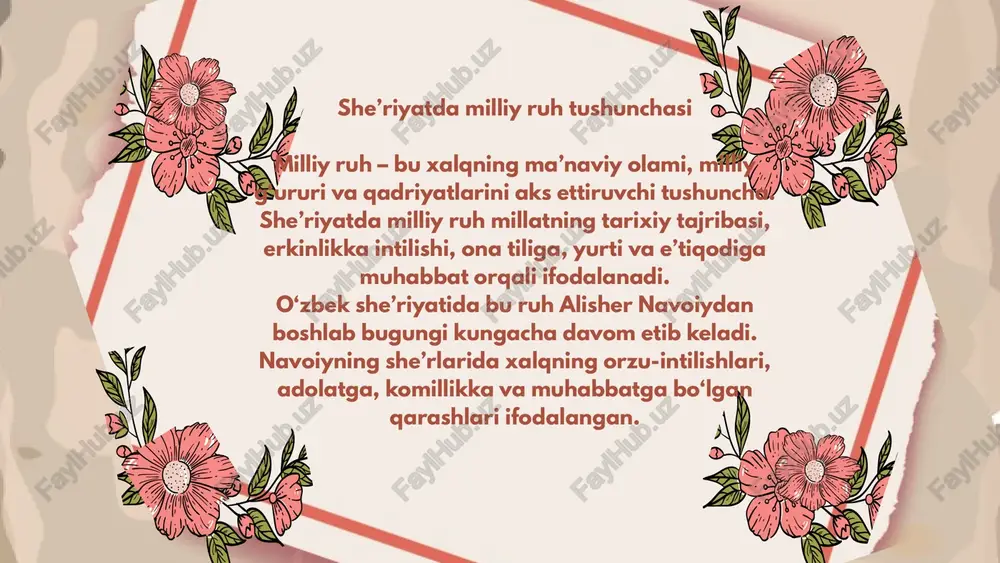 ridagi alp va botir obrazlari milliy g‘urur ramzi; “alpomish” dostonidagi vatanga sadoqat, sadoqatli sevgi, ona yurt uchun fidoyilik g‘oyalari o‘zbek she’riyatida davom etadi; zamonaviy shoirlar ushbu an’analarni zamonga mos badiiy shaklda qayta talqin qiladilar. istiqlol davrida milliy ruhning yangicha talqini mustaqillikdan keyingi davrda milliy ruh o‘zbek she’riyatida yangicha mazmun kasb etdi. endi shoirlar millat g‘ururi, o‘zlikni anglash, milliy birlik va tinchlikni madh etish g‘oyalariga e’tibor qaratdilar. prezident sh.m. mirziyoyev tashabbusi bilan milliy o‘zlikni anglash, til va madaniyatni asrash masalalari davlat siyosati darajasiga ko‘tarildi. bu esa zamonaviy shoirlarning asarlarida milliy iftixor, tarixiy merosga hurmat, “yangi o‘zbekiston” g‘oyalarining keng tarqalishiga sabab bo‘ldi. masalan: erkin vohidovning “o‘zbegim” she’rida milliy o‘zlik, xalq g‘ururi va birlik ruhi ifoda etilgan. muhammad yusufning “vatanim” she’rida esa xalq ruhiyatining iliqligi, sadoqati va ona yurtga mehr poetik tarzda tasvirlangan. she’riyatda milliy timsollar milliy ruhni ifodalovchi timsol va obrazlar juda muhim rol o‘ynaydi. o‘zbek she’riyatida quyidagi obrazlar milliylikni ifodalaydi: timsol …