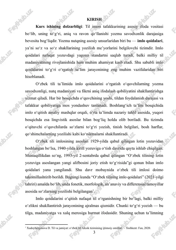 ing turli ta’lim bosqichlarida qo‘llanish xususiyatlarini o‘rganishdir. kurs ishining vazifalari: 1. imlo qoidalarining lingvistik asoslarini tahlil qilish; 2. ta’lim bosqichlariga ko‘ra imlo o‘rgatish usullarini aniqlash; 3. imlo madaniyatini shakllantirishda o‘qituvchining rolini ochib berish; 4. zamonaviy pedagogik texnologiyalar yordamida imlo o‘qitish samaradorligini oshirish yo‘llarini ko‘rsatish. kurs ishining obyekti: o‘zbek tili ta’limida imlo qoidalarini o‘qitish jarayoni. kurs ishining predmeti: ta’lim bosqichlarida imlo qoidalarini o‘rgatishning metodik tizimi va uslublari. tadqiqotning ilmiy yangiligi shundan iboratki, unda imlo qoidalarini o‘rganishning bosqichma-bosqich metodikasi, zamonaviy ta’lim vositalaridan foydalanish imkoniyatlari va interaktiv yondashuvlarning samaradorligi tahlil qilinadi. amaliy ahamiyati – mazkur ish natijalari o‘zbek tili o‘qituvchilari uchun imlo mashg‘ulotlarini tashkil etishda, o‘quv dasturlarini ishlab chiqishda hamda o‘quvchilarning yozma savodxonligini baholashda foydali bo‘lishi mumkin. umuman olganda, ta’lim bo‘g‘inlarida imlo qoidalarini o‘rgatish masalasi o‘quvchilarning savodxonlik darajasini oshirish, milliy til madaniyatini rivojlantirish hamda to‘g‘ri, aniq, ifodali yozish ko‘nikmalarini shakllantirishda hal qiluvchi o‘rin tutadi. shu sababli, o‘zbek tili ta’limida imlo madaniyatini tizimli va …