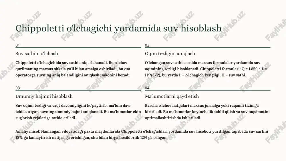 motlar asosida sug‘orish rejalarini qayta ko‘rib chiqish va real vaqt rejimida moslashtirish imkoniyati paydo bo‘ladi, bu esa qishloq xo‘jaligida samaradorlikni yanada oshiradi. 5 sug'orish tarmog'ida suv isrofgarchiligi va uning oqibatlari "suv – bu hayot, uni isrof qilish esa kelajagimizni xavf ostiga qo'yishdir. sug'orish tizimlaridagi suv yo'qotilishi nafaqat iqtisodiy, balki ekologik va ijtimoiy muammolar yaratadi." o'zbekistonda sug'orish tizimlaridagi suv isrofgarchiligi yiliga 8-10 milliard kubmetr suvni tashkil qiladi. bu raqam davlatimiz umumiy suv iste'molining deyarli 30% ini tashkil etadi va jiddiy e'tibor talab qiladi. sug'orish tizimlaridagi samaradorlikni oshirish, zamonaviy texnologiyalarni joriy etish va qishloq xo'jaligi amaliyotlarini takomillashtirish orqali suv isrofgarchiligini kamaytirish mumkin. bu esa nafaqat resurslarni tejashga, balki yerlarning unumdorligini saqlashga ham xizmat qiladi. suv isrofgarchiligi o'simlik yetishtirish samaradorligini pasaytiradi, tuproqning sho'rlanishiga olib keladi va natijada qishloq xo‘jaligi ishlab chiqarish ko‘rsatkichlarini kamaytiradi. shu bois, samarali sug'orish texnologiyalarini joriy etish va mavjud tizimlarni modernizatsiya qilish zaruriy bo‘lib qolmoqda. 6 suv isrofgarchiligining asosiy sabablari …