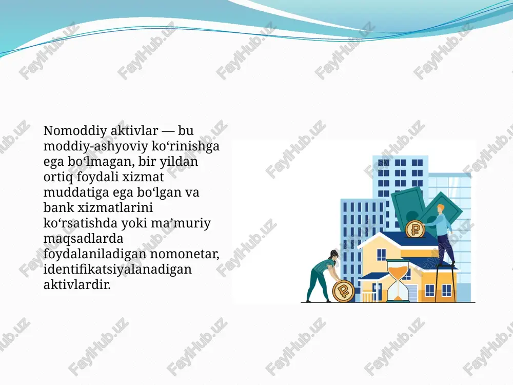 ab tan olingandan so’ng moliyaviy hisobotda aks ettirishda qo’llanadigan usul majburiy tartibda korxonaning hisob siyosatida ko’rsatilishi kerak. korxonaning bozor qiymati korxona tomonidan kelgusida olinish ehtimoli mavjud bo’lgan iqtisodiy foyda bozori bahosini aks ettiradi. korxonaning bozor qiymati bilan alohida aktivlarning balans qiymati o’rtasidagi tafovut istalgan paytda o’z ichiga korxonaning qiymatiga ta’sir etuvchi bir qator omillarni olishi mumkin. biroq bunday tafovut ushbu paytda korxona nazorat qilayotgan belgilovchi aktivlarning qiymatini ifodalamaydi. korxonaning o’zi yaratgan gudvill aktiv sifatida aks ettirilmasligi kerak, chunki u korxonani sotib olish paytida xarid qilish narxi bilan mazkur korxonani tashkil qiluvchi aktivlarning haqiqiy narxi o’rtasidagi tafovut sifatida yuzaga keladi. xarid qilingan gudvillning miqdori hisob-kitob qilish yo’li bilan, xarid qilinayotgan korxonaning haqiqiy qiymati bilan uni xarid qilish sanasidagi korxona sof aktivlarining bozor qiymati (barcha majburiyatlar summasi ayirilgan holda aktivlarning bozor qiymati) o’rtasidagi tafovut sifatida aniqlanadi. foydalanilgan adabiyotlar: 1.investopedia (2018). nomoddiy aktiv. olingan: investopedia.com. 2.vikipediya, bepul ensiklopediya (2018). nomoddiy aktiv. olingan: en.wikipedia.org. …