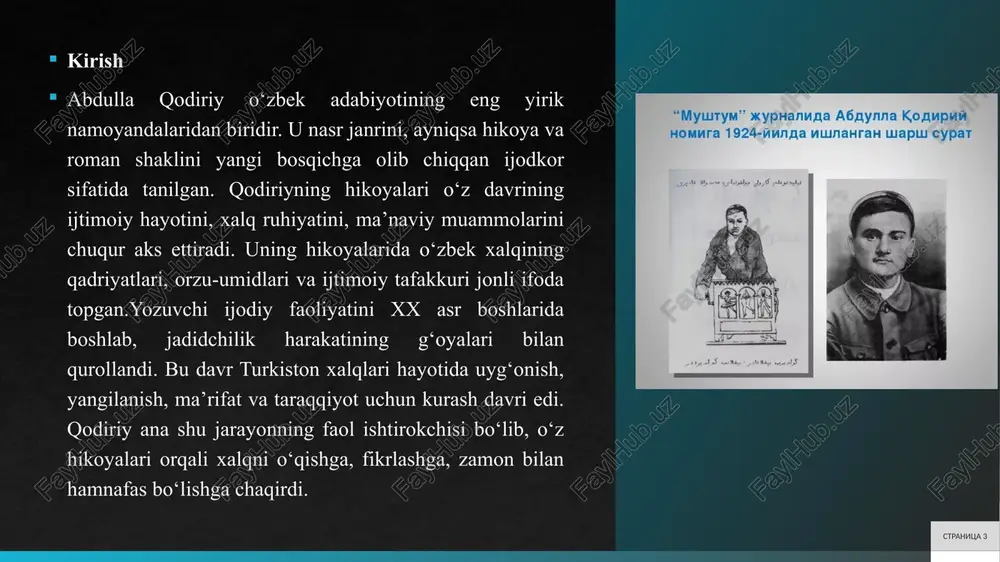 tbuot bilan chambarchas bog’langan: 1919–1925-yillarda hajviy hikoyalar va feletonlar yozgan, bu jadidchilikning ommaviy ma’rifatni targ’ib qilish usuliga mos. umuman, jadidchilik qodiriyni milliy adabiyotning yangi yo’l izlovchisi qilib shakllantirgan, uning hayoti va muhiti bu harakatning yorqin timsoli bo’lgan. stranitsa 8 qodiriyning nasriy merosida hikoyalar stranitsa 9 perviy navik vtoroy navik tretiy navik zaklyuchenie qodiriyning nasriy merosida hikoyalar markaziy o’rin tutadi, chunki ular uning realistik uslubini shakllantirgan va keyingi romanlariga asos bo’lgan. umumiy nasrida romanlar («o’tgan kunlar», «mehrobdan chayon») bilan birga, 1915–1925-yillarda yozilgan 20 dan ortiq hikoyasi bor, ular hajviy, satirik va realistik yo’nalishdagi. hikoyalar uning merosida birinchi tajriba bo’lib, she’riyatdan nasrga o’tish ko’prik vazifasini o’tagan. hikoyalarning o’rni g’oyaviy jihatdan muhim: ular jamiyat islohotini, ma’rifatni va milliy ruhni targ’ib qilgan. masalan, «uloqda»da qishloq hayotining qorong’u tomonlari tanqid qilingan, bu romanlaridagi chuqur tahlilning dastlabki shakli. satirik hikoyalar («kalvak maxzumning xotira daftaridan»)da eski urf-odatlar masxara qilingan, bu esa nasrining ijtimoiy tanqidiy yo’nalishini belgilagan. 9 …