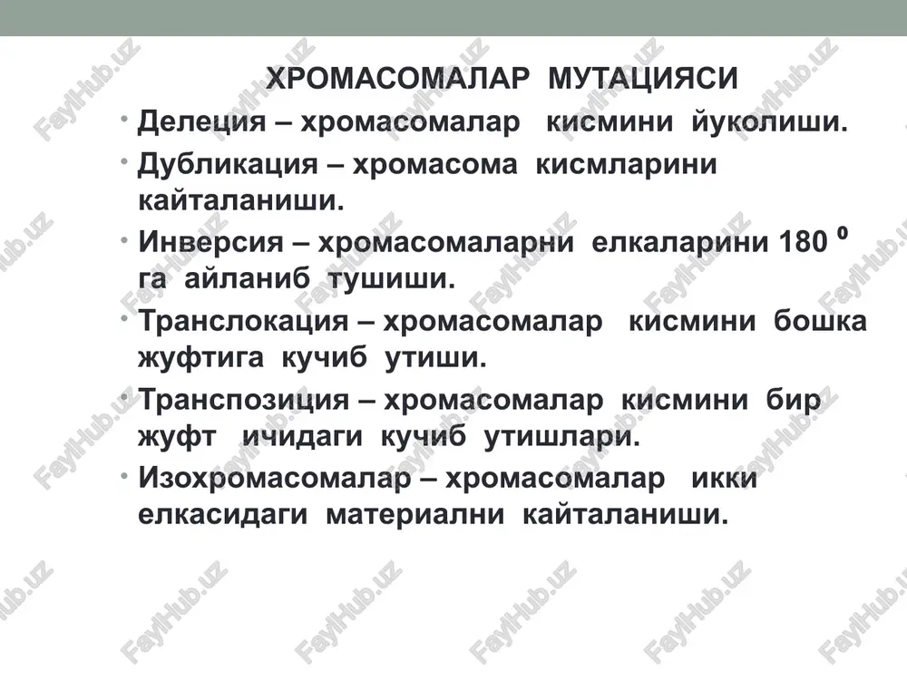 belgilari: mushuk ovozini eslatadigan gayrioddiy yigi ; aqlan va jismonan rivojlanmaslik; quloq supralarining past joylashuvi, qiyshiqligi, gipertelorizm, epikant, kuzlarning qisiqligi, yuzning dumaloqligi qon bosimining pasayib ketishi kupchilik bolalar erta yoshda nobud buladilar. jinsiy xromosomalar anomaliyasi klayn-felter sindromi. -47 xxx. ugil bolalarda uchraydi. belgilari: 1. dastlab pubertat davrining kechikishi, 2. oyoqlarning nomutanosib uzunligi, 3. qizlarga xos noziklik namoyon buladi. 4. 30% bemorlarda kukrak bezlarining kattalashishi 5. normal aqliy rivojlanish darajasidagi qolgan bemorlarda qandaydir itoatkorlik kuzatiladi. 6. kuz tur pardasida rang uzgarishi kuzatiladi. 7. jinsiy moyillik va potentsiya sust buladi. 8. tashqi jinsiy a'zolari rivojlanmaydi, spermatogenez umuman bulmaydi. shereshevskiy-terner sindromi. x xromomsomasida joylashgan genetik materialning etishmasligi bilan bogliq xromosomaning bir qismi yoki hammasi uqqa chiqishiga qarab turli klinik kurinishga ega buladi. butun bir xromosoma etishmaganda esa kariotip 45(x0 ), x xromosomalardan birining kalta elkasining deletsiyasi kuzatiladi. belgilari: 1. jismoniy rivojlanmaslik:buyi 145 sm gacha; 2. buyinda “qanotsimon”burmalar bulishi; 3. yurak-qon tomir anomaliyalari; 4. …