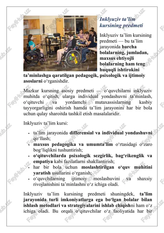 jak pedagoglarda har bir bolaning shaxsiy imkoniyatlarini to‘liq namoyon etish, ularning qobiliyatlarini rivojlantirish va o‘ziga bo‘lgan ishonchini mustahkamlashga yo‘naltirilgan bilim, ko‘nikma va kompetensiyalar shakllantiriladi. inklyuziv ta’lim kursining maqsadlari quyidagicha ifodalanadi: · ta’lim jarayonida insonparvarlik, adolat va tenglik tamoyillarini amalda qo‘llash; · o‘qituvchilarda inklyuziv madaniyat va tolerantlikni shakllantirish; · maxsus ehtiyojli bolalar bilan ishlashning zamonaviy pedagogik va psixologik metodlarini o‘rgatish; · o‘quv muassasalarida inklyuziv muhitni yaratish bo‘yicha amaliy ko‘nikmalarni rivojlantirish; · o‘qituvchilar, ota-onalar va mutaxassislar o‘rtasida hamkorlikni mustahkamlash. shuningdek, kursning yana bir muhim maqsadi — ta’lim tizimida diskriminatsiyani oldini olish, har bir o‘quvchi shaxs sifatida qadrlanishini ta’minlashdir. inklyuziv ta’lim bu orqali jamiyatda bag‘rikenglik, hurmat va ijtimoiy birdamlikni kuchaytiradi. demak, inklyuziv ta’lim kursining maqsadi nafaqat o‘qituvchini kasbiy jihatdan tayyorlash, balki uning insoniy qadriyatlarini boyitish, har bir bolaga mehr bilan yondashish tuyg‘usini shakllantirishdir. inklyuziv ta’lim kursining vazifalari inklyuziv ta’lim kursining vazifalari — bu kurs maqsadidan kelib chiqadigan aniq amaliy yo‘nalishlar bo‘lib, ular orqali …