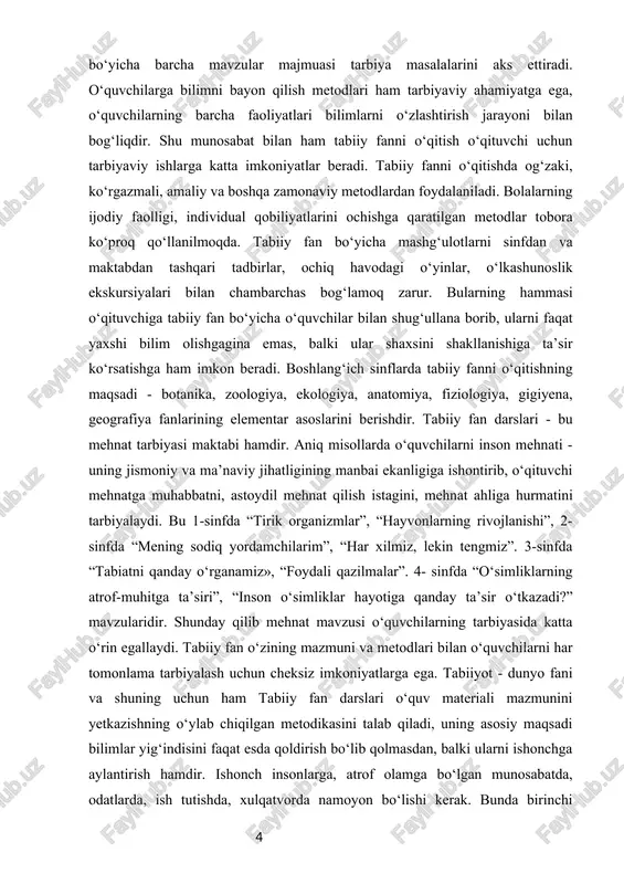oydil mehnat qilish istagini, mehnat ahliga hurmatini tarbiyalaydi. bu 1-sinfda “tirik organizmlar”, “hayvonlarning rivojlanishi”, 2-sinfda “mening sodiq yordamchilarim”, “har xilmiz, lekin tengmiz”. 3-sinfda “tabiatni qanday o‘rganamiz», “foydali qazilmalar”. 4- sinfda “o‘simliklarning atrof-muhitga ta’siri”, “inson o‘simliklar hayotiga qanday ta’sir o‘tkazadi?” mavzularidir. shunday qilib mehnat mavzusi o‘quvchilarning tarbiyasida katta o‘rin egallaydi. tabiiy fan o‘zining mazmuni va metodlari bilan o‘quvchilarni har tomonlama tarbiyalash uchun cheksiz imkoniyatlarga ega. tabiiyot - dunyo fani va shuning uchun ham tabiiy fan darslari o‘quv materiali mazmunini yetkazishning o‘ylab chiqilgan metodikasini talab qiladi, uning asosiy maqsadi bilimlar yig‘indisini faqat esda qoldirish bo‘lib qolmasdan, balki ularni ishonchga aylantirish hamdir. ishonch insonlarga, atrof olamga bo‘lgan munosabatda, odatlarda, ish tutishda, xulqatvorda namoyon bo‘lishi kerak. bunda birinchi o‘ringa tabiatning turmush bilan aloqasi nazarda tutiladi. bu vazifalarni osonlashtirish uchun ko‘rgazmali qurollardan, diafilmlardan, markaziy va mahalliy davriy matbuot materiallaridan, kino va telefilmlar (ularning o‘qituvchi bilan birga ko‘rganlaridan keyin)dan foydalanmoq lozim. tabiiy fan vositasida amalga oshiriladigan …