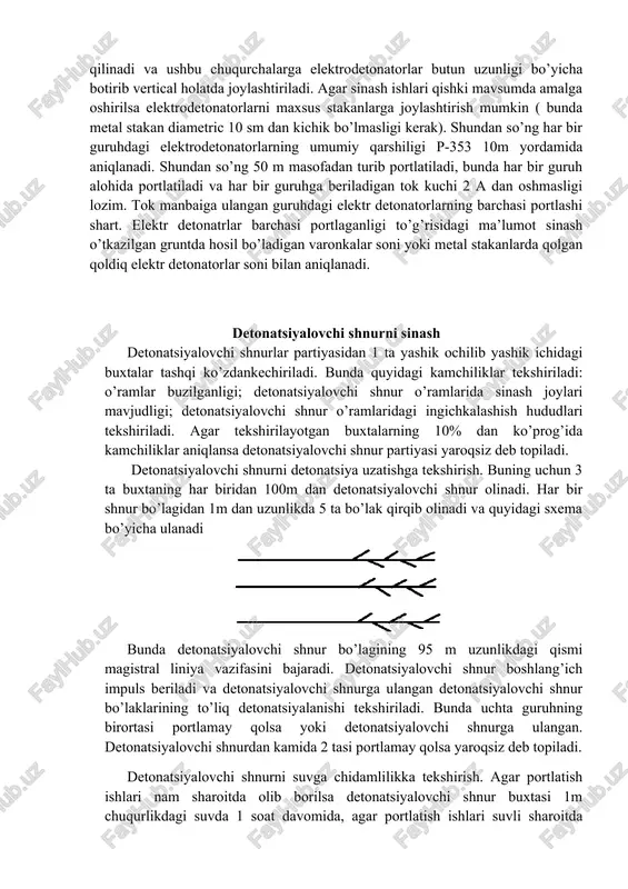 orlarni tekshirish vaqtida hatto yengil siqib ko’rish, simlari izolyatsiyasini ochib ko’rish va similar uchlarini ifloslantirish ta’qiqlanadi. tanlab olingan elektrodetonatorlarni tekshirish jarayonida kamchiliklar kuzatiladigan bo’lsa dalolatnoma tuziladi va tegishli organlarga jo’natiladi. bunda butun partiya yaroqsiz deb topiladi. ushbu yaroqsiz deb topilgan elektrodetonatorlardan foydalanish masalasi ishlab chiqaruvchi zavod xodimi ishtirokida tuzilgan maxsus komissiya xulosasi asosida aniqlanadi. elektrodetonatorlar elektr qarshiligi sarflovchi omborlarda amalga oshiriladi. bunda elektrodetonator qarshiligining uning etiketkasida ko’rsatilgan qarshiligiga mosligi tekshiriladi. elektrodetonator lar guruhini birgalikda portlashga sinab ko’riladi. bunda har bir partiyadan 60 tadan elektrodetonatorlar olinib portlatib ko’riladi. unda ajratib olingan 60 ta elektrodetonator 20 tadan qilib 3 ta guruhga bo’linadi va tuproqli joyda ( yumshoq) bir-biridan 30-50 sm masofdada bir-biriga ketma-ket qilib ulanadi. shundan so’ng maxsus metal kurakcha yordamida har bir elektrodetonator orasi ro’parasida chuqurcha hosil qilinadi va ushbu chuqurchalarga elektrodetonatorlar butun uzunligi bo’yicha botirib vertical holatda joylashtiriladi. agar sinash ishlari qishki mavsumda amalga oshirilsa elektrodetonatorlarni maxsus stakanlarga joylashtirish mumkin …