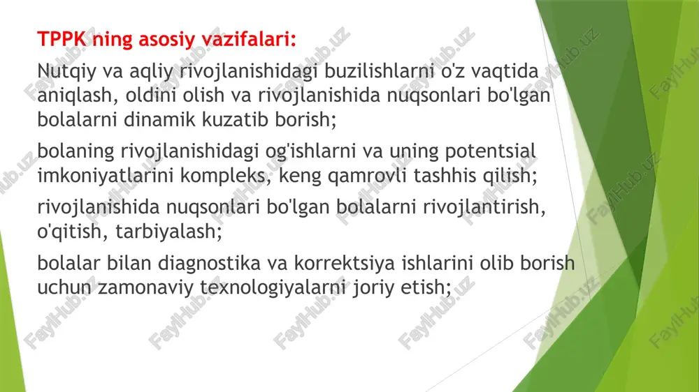 bga olgan holda amalga oshirilishi kerak. tppk mutaxassislari kasbiy sirlarni, shu jumladan hisobotda keltirilgan ma'lumotlarning maxfiyligini saqlashlari shart. bolani tekshirish har bir tppk mutaxassisi tomonidan, agar kerak bo'lsa, ota-onalar (boshqa qonuniy vakillari) ishtirokida amalga oshiriladi. bolani ko'rikdan o'tkazish natijalari qayd etiladi, xulosada aks ettiriladi, u kollegial ravishda tuziladi va o'qitish, ta'lim, davolanish, zarur hollarda kasbiy yo'naltirish va ishga joylashish, shuningdek ijtimoiy va mehnatga moslashish bo'yicha tegishli tavsiyalarni bajarish uchun asos bo'ladi. barcha ma’lumotlar konsiliumni ro‘yxatdan o‘tkazish jurnaliga va bolani rivojlantirish xaritasiga kiritiladi. diagnostik jihatdan qiyin yoki nizoli holatlarda tppk mutaxassislari bolani shahar, viloyat tppk yoki boshqa diagnostika va tuzatish muassasalariga yuboradilar. ushbu o‘quv yurtining mavjud, shuningdek, yangi tashkil etilgan maxsus sinflari asosida test-diagnostika mashg'ulotlarini tashkil etish mumkin. tppkda quyidagi hujjatlar saqlanadi: tppk da bolalarni oldindan ro‘yxatdan o'tkazish jurnali; rejadan tashqari va rejadan tashqari konsultatsiyalarni ro‘yxatdan o‘tkazish jurnali; mutaxassislarning qisqacha umumlashtirilgan xulosalari, yakuniy kollegial xulosasi, dinamik kuzatuvning kundaligi (varaqasi), mutaxassislarning tuzatish …