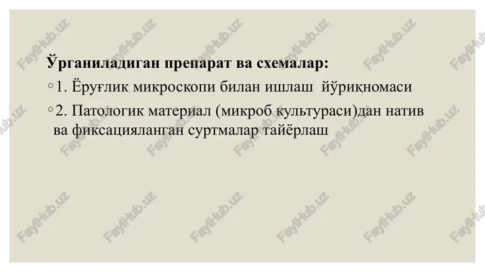 ing dastlabki rivojlanish davrlaridanoq yuqumli kasalliklaming kelib chiqish sabablari bilan qiziqqanlar. gippokrat (milodgacha bo’lgan 460-377) va galen (131-211) yuqumli kasalliklarga tirik mavjudotlar sabab bo’lsa kerak, deb gumon qilgan edilar. osiyo xalqlari esa moxovni yuqumli hisoblab, bu kasallikka chalinganlarni xalq orasidan uzoqlashtirishni tavsiya etganlar. buyuk olim abu ali ibn sino (980-1037) yuqumli kasalliklami ko‘zga ko‘rinmaydigan tirik mavjudotlar qo‘zg‘atishi va bular suv, havo orqali tarqalishi borasida fikr yuritgan. morfologik davr birinchi marta 1590- yilda gans va zaxariy yansenlar billur shishalardan asbob yasab, juda mayda jismlarni ko‘rdilar. 1609-1610-yillarda galiley tomonidan birinchi marta oddiy mikroskop ixtiro qilindi. mikroorganizmlarni birinchi bo‘lib mikroskop ostida ko‘rgan va ularni tekshirgan gollandiyalik tabiatshunos antoniy-van-levengukdir, u 160-300 martagacha kattalashtira oladigan mikroskopni kashf qildi. a.levenguk atrof-muhitda mavjud bo‘lgan ko‘pgina narsalarni tekshirib, ularning ichida tirik «hayvonchalar» borligini ko‘rgan va ularning rasmlarini chizib olgan va ular asosida «levenguk topgan tabiat sirlari» nomli kitob chop etgan. ilk bor kashf qilingan mikroskoplardan namunalar fiziologik davr …