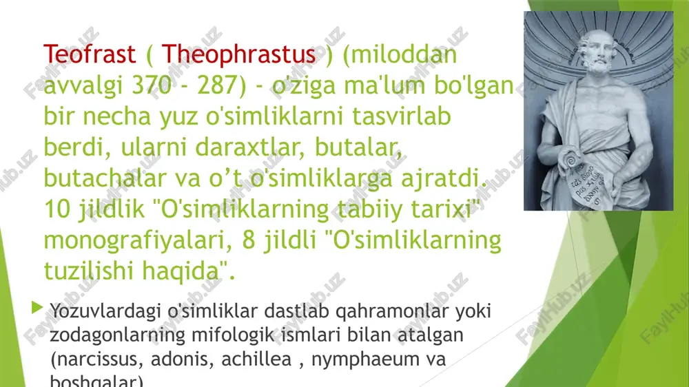 r qanday shaklini tezroq va bundan tashqari , inson xohlagan yo'nalishda o'zgartirishga majburlash mumkin " tyurberg t. fotosintezni oksidlanish-qaytarilish reaksiyasi sifatida tavsiflagan (1923). tokin boris petrovich (1900-1984) – fitonsidlarni kashf etidi (1928) alekhin vasiliy vasilyevich (1882-1946) - professor, moskva geobotanika maktabining asoschisi . geobotanika kafedrasini tuzdi (1923) va unga doimiy rahbarlik qildi; o'simliklar jamoalari haqidagi ta'limotga - fitotsenologiyaga katta hissa qo'shgan; dashtlarning tasnifini taklif qildi; mdhning turli mintaqalari o'simliklarining umumiy xaritalarini tuzdi. "o'simliklar geografiyasi" (1938), “mdhning asosiy zonalarda o'simliklari" (1951) maqolalari. ramenskiy leontiy grigoryevich (1884-1953) - biol fanlari doktori. fanlar mdhning bir qator viloyatlarining tabiiy yem-xashak yerlarini o'rgandilar va 1932 yilda butun mamlakat bo'ylab ularning inventarizatsiyasiga rahbarlik qildilar; o'simlik qoplamining uzluksizligi va turlarning ekologik individualligi haqidagi ta'limotni yaratdi; geografik landshaft morfologiyasi haqidagi ta'limotning asoschilaridan biri. 1941 yil - fotosintez jarayonida kislorod manbai ilgari o'ylanganidek, karbonat angidrid emas, balki suv ekanligi eksperimental ravishda isbotlandi (a. p. vinogradov, m. v. taits , …