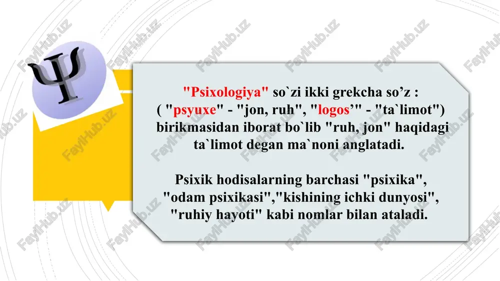 latlar: (bilish jarayoniga kirmaydigan psixik hayot shakllari) hissiyot kishining o’z yuksak ehtiyojlarini qondirish yoki qondirmaslik natijasida uning tevarak-atrofdagi olamga bo’lgan munosabatlarining ongda aks ettirilishidan iborat jarayoni. iroda kishining shunday faolligidirki, bunday faollik oldindan biror maqsad qo'yib va shu maqsadga erishish vositalarini ol¬dindan belgilab, ongli ravishda zo’r berish natijasida voqe bo’ladi. shaxsning individual xususiyatlari: qobiliyat shaxsning ma’lum faoliyatidagi muvaffaqiyatlarini va osonlik bilan biror faoliyatni egallay olishini ta’minlaydigan individual psixologik xususiyatlar. xarakter shaxsda muhit va tarbiya ta'siri ostida tarkib topgan va uning irodaviy faolligida, tevarak-atrofdagi olamga (boshqa kishilarga, mehnatga, buyumlarga), o'z-o'ziga bo'lgan munosabatlarida na¬moyon bo'ladigan individual xususiyatlarini tushunamiz. temperament kishidagi hissiyotning qo'zg'alishlarida va kishidagi umumiy harakatchanlikda ko'rinadigan individual xususiyatdir. hozirgi zamon psixologiya fanining quyidagi printsiplari ko`rsatib o`tish mumkin: determinizm printsipi ong va faoliyat birligi printsipi psixikaning faoliyatda rivojlanishi printsipi determinizm printsipiga ko`ra – psixika yashash sharoiti bilan belgilanadi va yashash sharoiti o`zgarishi bilan o`zgaradi. inson psixikasining taraqqiyotiga esa ishlab chiqarish usullari, ijtimoiy …