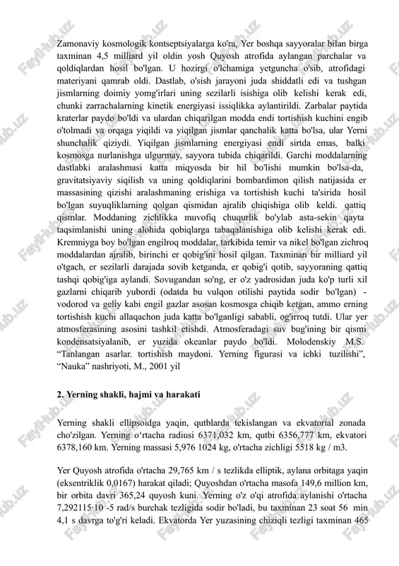 paydo bo'ldi va ulardan chiqarilgan modda endi tortishish kuchini engib o'tolmadi va orqaga yiqildi va yiqilgan jismlar qanchalik katta bo'lsa, ular yerni shunchalik qiziydi. yiqilgan jismlarning energiyasi endi sirtda emas, balki kosmosga nurlanishga ulgurmay, sayyora tubida chiqarildi. garchi moddalarning dastlabki aralashmasi katta miqyosda bir hil bo'lishi mumkin bo'lsa-da, gravitatsiyaviy siqilish va uning qoldiqlarini bombardimon qilish natijasida er massasining qizishi aralashmaning erishiga va tortishish kuchi ta'sirida hosil bo'lgan suyuqliklarning qolgan qismidan ajralib chiqishiga olib keldi. qattiq qismlar. moddaning zichlikka muvofiq chuqurlik bo'ylab asta-sekin qayta taqsimlanishi uning alohida qobiqlarga tabaqalanishiga olib kelishi kerak edi. kremniyga boy bo'lgan engilroq moddalar, tarkibida temir va nikel bo'lgan zichroq moddalardan ajralib, birinchi er qobig'ini hosil qilgan. taxminan bir milliard yil o'tgach, er sezilarli darajada sovib ketganda, er qobig'i qotib, sayyoraning qattiq tashqi qobig'iga aylandi. sovugandan so'ng, er o'z yadrosidan juda ko'p turli xil gazlarni chiqarib yubordi (odatda bu vulqon otilishi paytida sodir bo'lgan) - vodorod va …
