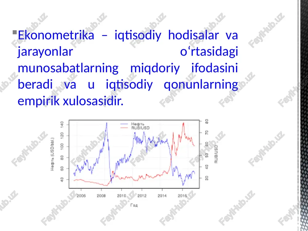 riga zid kelmaydi. bunday model bo‘yicha oldindan aytishdagi (prognozlash) xatolar berilgan (ma’lum) kattalikdan oshib ketmaydi. ekonometrik modelning umumiy ko‘rinishi quyidagicha ifodalanadi: y - erksiz o‘zgaruvchining kuzatilayotgan qiymati (izohlanuvchi o‘zgaruvchi, natija); f(x) - erkli izohlovchi o‘zgaruvchilar (omillar) qiymatiga bog‘liq bo‘lgan izohlangan qism; - tasodifiy tarkibiy qism (xato, og‘ish); 13 natijaviy belgi, omilli belgilarda funksiya ko‘rinishida ifodalangan. ayniyatlar va ularga omilli belgilar bilan bir qatorda tizimning boshqa tenglamalaridan natijali belgilar kiritilgan regression tenglamalardan tarkib topgan. ya’ni tenglamalar tizimida bir o‘zgaruvchilar bir vaqtning o‘zida bir tenglamalarda tobe o‘zgaruvchilar sifatida va boshqa tenglamalarda mustaqil o‘zgaruvchilar sifatida ko‘rib chiqiladi. natijaviy belgi vaqt o‘zgaruvchisi kattaligining yoki boshqa vaqt davrlariga taalluqli bo‘lgan o‘zgaruvchilar funksiyasi hisoblanadi. 14 ekonometrik modellar sinflari quyidagilarni o‘z ichiga oladi. 1. bir tenglamali regression modellar. 2. bir vaqtli tenglamalar tizimi. 3. vaqt qatorlari modellari. 15 ekonometrik modellashtirish vazifalari quyidagilardan iborat: 1. tajriba ma’lumotlaridan foydalangan holda izohlangan qismini aniqlash. 2. tasodifiy kattalik sifatida tarkibiy qismini …