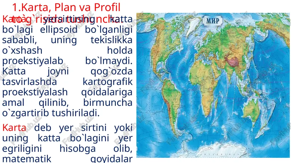 ziladi.topografik kartaning to‘g‘ri burchakli koordinata to‘ri kilometrlar to‘ri deb yuritiladi. romning yuqori qisimiga kartaning nomenklaturasi va qavs ichida aholi yashaydigan eng yirik punktning nomi yoziladi. romning ostki tomonidan quyidagilar: a- kartada tasvirlangan territoriyadagi o‘rtacha magnit milining og‘ish burchagi 6012’ va meridianalarning yaqinlashish burchagi 20 22 hamda magnit milining og‘ishi (qavs ichida) va meridianlarning yaqinlashish burchaklari burchak o‘lchagichning necha bo‘lagiga teng ekanligi; b- magnit strelkasining og‘ishi va meridianlar yaqinlashish burchaklarining grafikli chizmasi; v- kartaning sonli, natural va chiziqli masshtablari; g- asosiy gorizontallarning necha metrdan o‘tkazilganligi; d- qiyalik burchagini o‘lchash grafik masshtabi; e- kartaning tuzilgan va nashr etilgan yili hamda tuzgan yoki plan chizgan mutaxassisning ismi sharifi va nasabi, kartani nashr etgan tashkilotning nomi va boshqa ma’lumotlar keltiriladi. har bir kartaning romidan tashqariga shu karta haqidagi va kartadan foydalanishda kerak bo‘ladigan quyidagi yordamchi ma’lumotlar beriladi: n-34-37-v-v -4(chirchiq) topografik kartalarda shartli belgilar topografik kartalardan mamlakatimiz hududini geografik jihatdan o‘rganish, xalq xo‘jaligining turli tarmoqlariga …