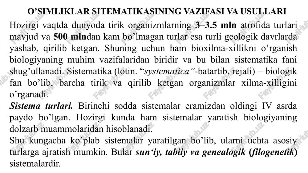 illigini va buning sabablarini o’rganuvchi fan bo’lib, o’z oldiga bir qancha vazifalarni qo’yadi. shulardan o’simliklarni tasnif qilish va ularning rivojlanish tarixini tiklash asosiy o’rin tutadi. o’simliklar sistematikasining yana bir vazifasi o’simliklarni o’rganishda turli usullardan foydalanishdir. hozirgi zamon sistematikasi ma‘lum tur o’simliklardan, tasnif tuzish uchun, shu o’simliklarga oid to’plangan hamma ma‘lumotlardan foydalanadi. bunda o’simliklarning paydo bo’lishini solishtirish (solishtirma-morfologik usul), ularning individual rivojlanishini o’rganish (ontogenetik usul), o’tgan geologik davrlarda o’sgan o’simliklar to’g’risidagi ma‘lumotlarni yig’ish (paleobotanik usul), o’simlik organlarining anatomik tuzilishini (anatomik usul) va har bir o’simlikning tarqalish hududini o’rganish (geografik usul) hamda yana bir qancha boshqa yordamchi usullarning ahamiyati kattadir. o’simliklar sitematikasining vazifasi va usullari o’simliklar sitematikasining vazifasi va usullari hozirgi zamon o’simliklar klassifikatsiyasi genealogik sistema asosida tuzilgan. bu genealogik sistema o’simliklarning morfogenezi, ichki tuzilishi, individual taraqqiyoti, fizologik va bioximik xususiyatlari, geografik tarqalishi hamda tashqi muhit bilan o’zaro munosabatlariga asoslanadi. klassifikatsiyaning amaliy ahamiyati shundaki, bunda o’simliklar biror turining xususiyatlari, sifatlari haqida fikr …