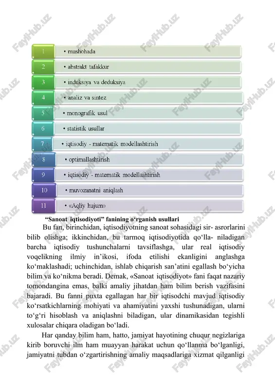 faqat nazariy tomondangina emas, balki amaliy jihatdan ham bilim berish vazifasini bajaradi. bu fanni puxta egallagan har bir iqtisodchi mavjud iqtisodiy ko‘rsatkichlarning mohiyati va ahamiyatini yaxshi tushunadigan, ularni to‘g‘ri hisoblash va aniqlashni biladigan, ular dinamikasidan tegishli xulosalar chiqara oladigan bo‘ladi. har qanday bilim ham, hatto, jamiyat hayotining chuqur negizlariga kirib boruvchi ilm ham muayyan harakat uchun qo‘llanma bo‘lganligi, jamiyatni tubdan o‘zgartirishning amaliy maqsadlariga xizmat qilganligi uchun qimmatlidir. shu sababli “sanoat iqtisodiyoti” ham fundamental fanlar qatoridan o‘rin olib, iqtisodiy taraqqiyotning muhim qonun-qoidalaridan sanoat sohasida foydalanish yo‘llarini ko‘rsatib berayotganligi tufayli ahamiyatli hisoblanadi. “sanoat iqtisodiyoti” fanining muhim vazifalaridan biri — bu meto- dologik vazifadir. «sanoat iqtisodiyot» iqtisodiy fanlar majmuida alohida o‘rin egallaydi, chunki barcha iqtisodiy-metodologik masalalarning ilmiy va amaliy talqini, eng avvalo, sanoat sohasida amalga oshiriladi. “sanoat iqtisodiyoti” fanining vazifalari respublika ijtimoiy-iqtisodiy taraqqiyotining obyektiv sharoitlari, davlat iqtisodiy siyosatining asosiy yo‘nalishlari va unga binoan amalga oshirilayotgan islohot- larning mohiyati, ahamiyati va mazmuni bilan belgilanadi. …