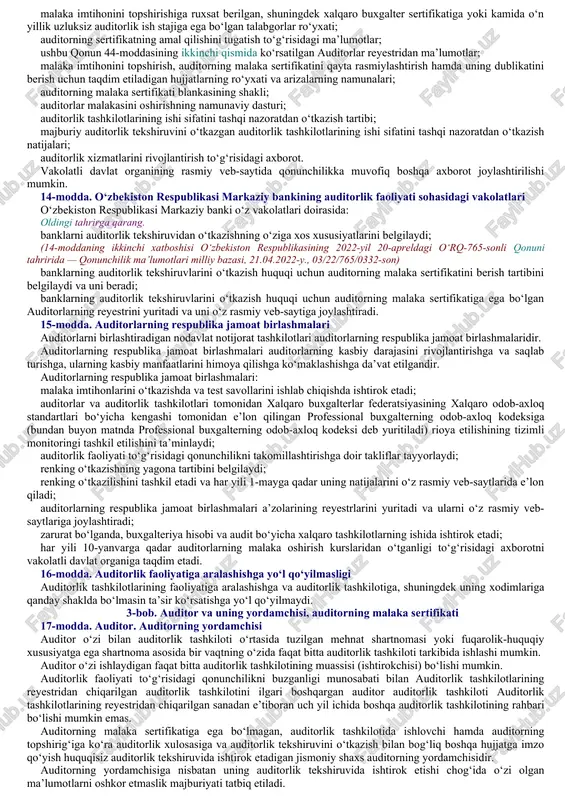 xodimlari auditorlik xizmatlari ko‘rsatish jarayonida o‘zlariga ma’lum bo‘lib qolgan ma’lumotlarni o‘ziga auditorlik xizmatlari ko‘rsatilgan shaxslarning yozma roziligisiz oshkor qilishga hamda o‘zgalarga berishga haqli emas, bundan korrupsiyaga qarshi kurashish to‘g‘risidagi qonunchilikda, jinoiy faoliyatdan olingan daromadlarni legallashtirishga, terrorizmni moliyalashtirishga va ommaviy qirg‘in qurollarini tarqatishni moliyalashtirishga qarshi kurashish to‘g‘risidagi qonunchilikda nazarda tutilgan hollar mustasno. 9-modda. auditorlik faoliyati standartlari xalqaro buxgalterlar federatsiyasining audit va ishonchni ta’minlaydigan topshiriqlarning xalqaro standartlari bo‘yicha kengashi tomonidan e’lon qilinadigan auditning xalqaro standartlari hamda sifat nazoratining xalqaro standartlari, tahliliy tekshiruvlarning xalqaro standartlari, ishonchni ta’minlaydigan topshiriqlarning xalqaro standartlari, turdosh xizmatlarning xalqaro standartlari auditorlik faoliyati standartlaridir. auditorlik faoliyati o‘zbekiston respublikasining qonunchiligiga zid bo‘lmagan, xalqaro buxgalterlar federatsiyasining o‘zbekiston respublikasida e’lon qilish to‘g‘risidagi ruxsatnomasi asosida auditorlik faoliyati sohasidagi vakolatli davlat organining rasmiy veb-saytida joylashtirilgan auditorlik faoliyati standartlari asosida amalga oshiriladi. auditning xalqaro standartlarini o‘zbekiston respublikasi hududida qo‘llash uchun ularni tan olish tartibi o‘zbekiston respublikasi vazirlar mahkamasi tomonidan belgilanadi. 2-bob. auditorlik faoliyati sohasini tartibga solish …