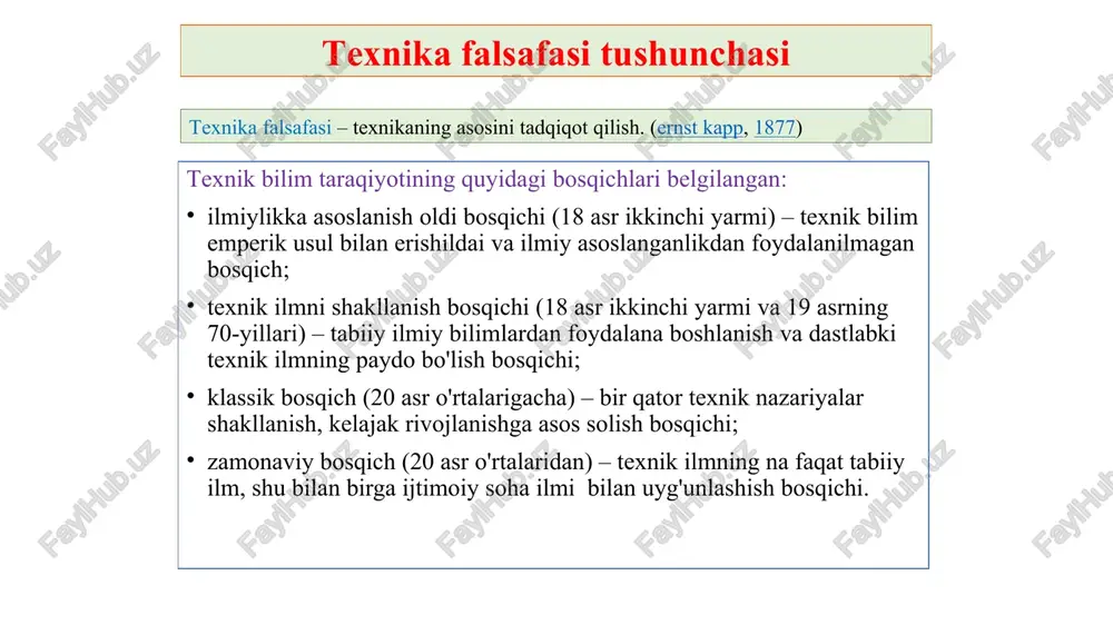 boshqa ko'plab sohalarda keng qo'llaniladi. avtomobillarni avtomatlashtirish uchun standart. 9 avtomobil bortida atrof tashqi muhitni sezish avtomat tizimlarning asos turlari zadatchik – belgilangan qonuniyatni beruvchi regulyator – muvofiqlovchi, moslovchi, muvozanatlovchi ispolnitelniy organ – ijro qiladigan qurilma ob'ekt upravleniya – boshqariladigan ob'ekt vozmushenie – muvozanatdan chiqaruvchi omil upravlyaemaya velichina – boshqariladigan kattalik datchik – datchik, kattalikni sezuvchi va axborotni uzatuvchi ochiq tizimda avtomobil tezligini ta'minlash zadatchik – belgilangan qonuniyatni beruvchi regulyator – muvofiqlovchi, moslovchi, muvozanatlovchi ispolnitelniy organ – ijro qiladigan qurilma ob'ekt upravleniya – boshqariladigan ob'ekt vozmushenie – muvozanatdan chiqaruvchi omil upravlyaemaya velichina – boshqariladigan kattalik datchik – datchik, kattalikni sezuvchi va axborotni uzatuvchi yopiq tizimda avtomobil tezligini ta'minlash zadatchik – belgilangan qonuniyatni beruvchi regulyator – muvofiqlovchi, moslovchi, muvozanatlovchi ispolnitelniy organ – ijro qiladigan qurilma ob'ekt upravleniya – boshqariladigan ob'ekt vozmushenie – muvozanatdan chiqaruvchi omil upravlyaemaya velichina – boshqariladigan kattalik datchik – datchik, kattalikni sezuvchi va axborotni uzatuvchi avtomat tizimning prinsipial …