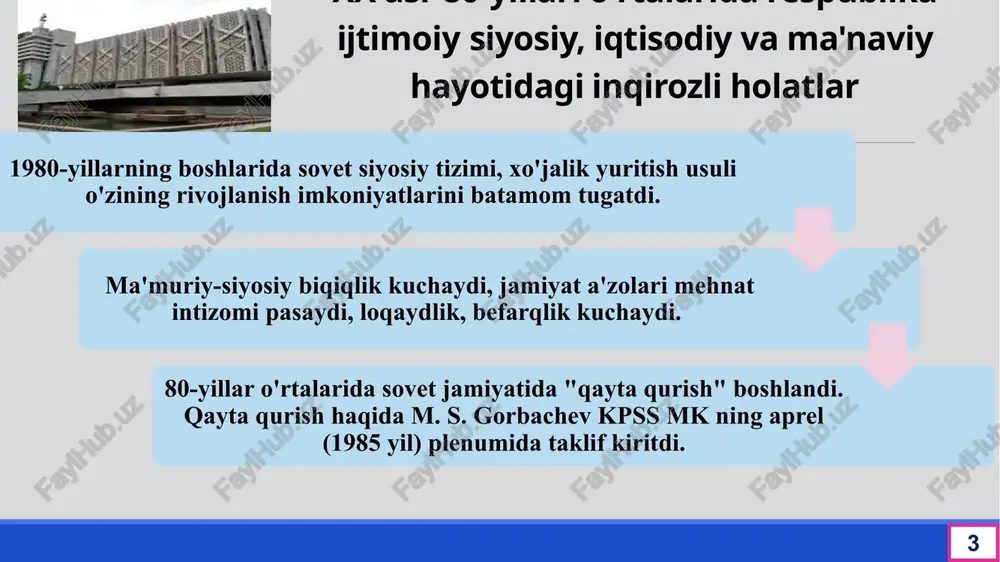 lar ham ta'qib ostiga olindi. o'zbekiston kp mqning 1984 yildagi xvi plenumi markazning "sog'lomlashtirish" borasidagi tadbirlarini quvvatlagan holda, respublikada yuzaga kelgan salbiy vaziyatda partiya ko'rsatmalariga to'la amal qilmagani uchun ziyolilarni ham aybladi. ulardan sovet turmush tarzini ulug'lovchi asarlar talab etilib, ijodiy uyushmalar faoliyati qattiq mafkuraviy nazoratga olindi. 8 1983 yil sentyabrda sssr bosh prokurori a.rekunkov topshirig’iga ko’ra, sssr prokuraturasining alohida muhim ishlar bo’yicha tergovchisi t.gdlyan boshchiligida malakatning turli mintaqalaridan to’plangan 200 kishidan iborat tergov guruhi tuzilib, o’zbekistonda faoliyat boshlaydi. markazdan respublikamizga yuborilgan tekshiruvchilar esa mahalliy shart – sharoitni hisobga olmay, o’zbek xalqining milliy manfaatlari, madaniyati, qadr – qimmatini paymol etadi. o’zbekiston ssr kp mq, respublika ministrlar soveti, o’zbekiston ssr jliy soveti, o’zbekiston ssr prokuraturasi, o’zbekiston ssr iib kabi muhim boshqaruv bo’g’nlari shunday kadrlarning qo’liga o’tadi. ular respublikadagi ijtimoiy – siyosiy vaziyatni yanada keskinlashtirib yuboradi. natijada, “o’zbekiston tergov usullari o’tkaziladigan “maydon”ga aylanib qoladi. o’zbekistonda “o’zbeklar ishi” deb nomlangan qatag’onning boshlanishi 9 …