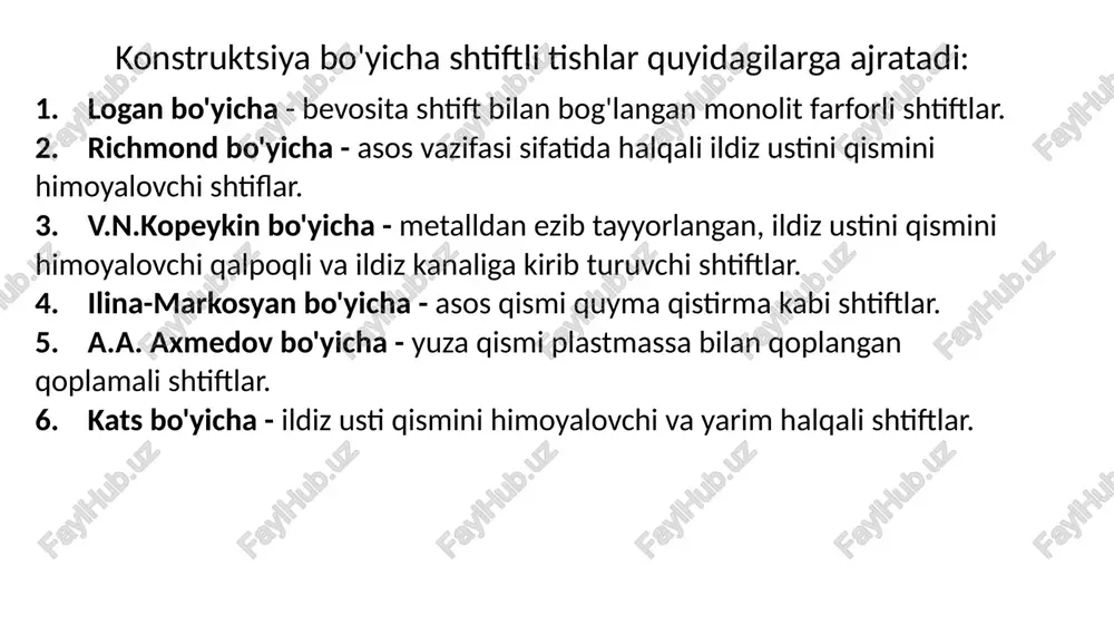 qolmasligi kerak. v.n.kopeykin bo'yicha kultiya-shtiftli qoplama: kultiya-shtiftli qoplama- yaxlit quyma konstruktsiya bolib, suniy tish kultiyasi, kanal ichi shtift va shtiftlar va qoplab turuvchi quyma yoki ezib tayyorlangan qoplamadan iborat. ijobiy tomonlari: - olinmaydigan va olinadigan tish protezlari uchun asos sifatida - kop tish ildizlarini qayta tiklash imkoniyati ( bir yoki bir nechta ildizli tishlarni xam) - kultiyani chiqarmasdan ustki qismini qayta tiklash - kultiya milkdan pastda joylashgan holda ham tishni tiklash imkoniyati - kopriksimon protezlarda tish bosimini bir necha tish ildiziga taqsimlash imkoni - patologik yemirilishda tish toj qismini tiklash imkoni v.n. kopeykin boyicha kultiya-shtiftli qoplama tayyorlash bosqichlari: 1. ildizni milk ustki qismini tayyorlash. 2. ildiz kanalini kengaytiriladi. 3. qalpoq tayyorlash uchun qolip olinadi. 4. qalpoq yasaladi. 5. shtift va qalpoq taqib koriladi. 6. kavsharlash va qoplama tayyorlash uchun shtift va qolpoqdan qolip olinadi 7. shtiftli tish tayyorlanadi. 8. taqib korish jarayoni. 9. yakuniy ishlov berish va fosfat-sement yordamida fiksatsiya …