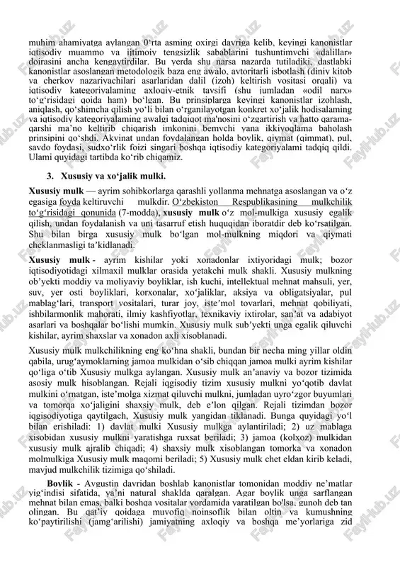 kat hali ham agrar holatda edi. aholining asosiy qismi qishloqlarda yashar, milliy boylikning 2/3 qismi shu sohada yuzaga keltirilar edi. qishloq xo‘jaligi ahvolini yaxshilash tadbirlari fiziokratlar tadqiqotlarining asosini tashkil etadi. ular qishloq xo‘jaligini iqtisodiyotning yagona unumli sohasi, deb hisobladilar. ulaming fikricha boylik faqat qishloq xo‘jaligida yaratiladi, sanoat va savdoda esa u qayta ishlanadi va qayta taqsimlanadi, xolos. shunga ko‘ra fiziokratlar tadqiqotni muomala sohasidan ishlab chiqarish sohasiga olib o‘tdilar va bu bilan kapitalistik tizimning keyingi tahlili uchun asos yaratdilar. 2. uning echimlari va yo‘nalishlari. f.akvinskiyning iqtisodiy g ‘oyalari. g‘arbiy yevropadagi ancha ko‘zga ko‘ringan iqtisodiy fikrlar muallifi, deb odatda, italiya monaxi foma akvinskly (akvinat) (1225-1274) tan olinadi. uiv asming oxiri - v asming boshida iqtisodiy muammolarga diniy-etnik yondashuvning nomuqobil dogmatik prinsiplarini kiritgan, dastlabki kanonizm maktabi asoschilaridan biri hisoblangan avgustin blajenniyga (avliyo avgustin) (353-430) muxoliflik qildi va uning g‘oyalarini ijodiy davom ettirdi. v-xi asrlar davomida bu prinsiplarga amal qilib kelindi. akvinatning iqtisodiy qarashlari …
