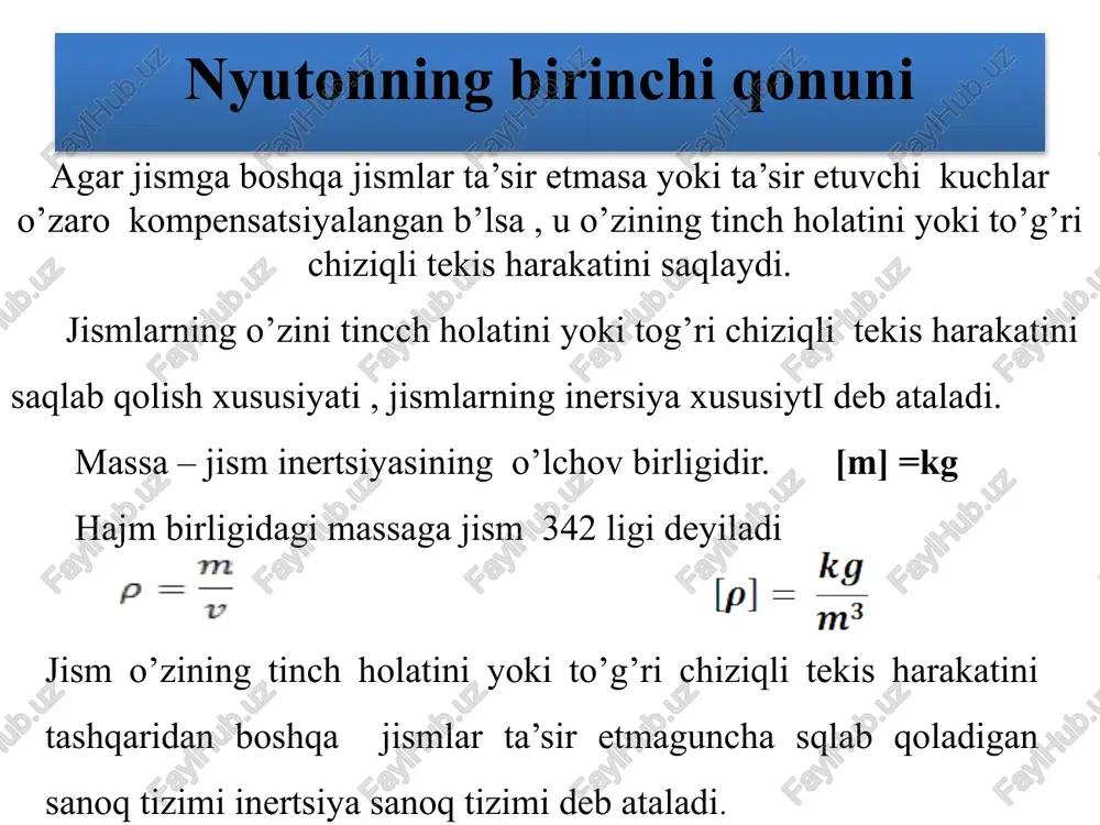 lik. fan va texnologiya. 2007. 297 b. 5. axmadjonov o.a. “fizika kursi”. darclik. 1-3q. toshkent. o'qituvchi. 1988-1989. 254 b, 206, 270. 6. qodirov o va boshqalar. “fizika kusri”. o’quv qo’llanma. fan va texnologiya. 2005.231 b. 7. karimov z., baxromov x. umumiy fizika kusridan masalalar to’plami. o’quv qo’llanma. timi. 2008. 166 b. 8. toshxonova j.a va boshqalar. fizikadan praktikum. o’quv qo’llanma. o’zbekiston faylasuflar milliy jamiyati. 2006. 267b, 269b. 9. b.a.mirsalixov, m.yu. mansurova. mexanika, molekulyar fizika va elekrodinamika. amaliy mashg’ulotlarni bajarishga doir uslubiy qo’llanma. ttymi. 2015. 90 b. ta'lim saytlari va internet resurslari fizika.uz – talabalar va fizika o`qituvchilari uchun sayt; yenka.com; http://www.quantumatomica.co.uk/download. html http://school-collection.edu.ru http://phet.colorado.edu./ http://www.falstad.com/mathphysics.html http:// tashiit.com image1.jpeg image2.png image3.png image4.png image5.png image6.png image7.png image8.png image9.png image10.png image11.png image12.png image13.png image14.png image15.png image16.png image17.png image18.png image19.png image20.png image21.png image22.png image23.png image24.png image25.png image26.png image27.png image28.png image29.png image30.png image31.png image32.png image33.png /docprops/thumbnail.jpeg