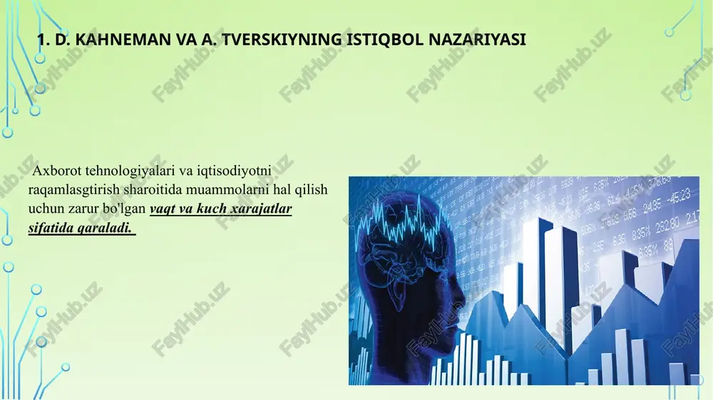q qiymatini emas, balki uning o'zgarishini idrok etishi va yutuqdan zavqlanish mag'lubiyatdan umidsizlikka qaraganda kamroq ekanligi bilan bog'liq. xarajatlar har doim ekvivalent daromaddan ko'ra muhimroq ko'rinadi. eksperimental tadqiqotlarga asoslanib, istiqbol nazariyasi paradoksal xulosaga keladi: odamlar katta xavf ostida qo'shimcha mukofot olishdan ko'ra, xarajatlardan qochish uchun ko'proq tavakkal qilishga tayyor. masalan, milliy iqtisodiyotni yanada oqilona ishlatish va qo'llab-quvvatlash bo'yicha tavsiyalarga qaramay, pulni naqd pul shaklida ommaviy saqlash "xarajatlarni qabul qilmaslik" tabiiy hissi, giperinflyatsiya, vaucher xususiylashtirish va "moliyaviy piramidalar“ davrida orttirilgan salbiy tajriba bilan izohlanadi. boshlang’ich hisob (sanoq) nuqtasini tushunish iste'molchilar tanloviga katta amaliy ta'sir ko'rsatishi mumkin. istiqbol nazariyasi shuni ta'kidlaydiki, iste'molchilar ehtimolliklarni baholashda ba'zan o'zlarining kichik xavflaridan to'liq yo'q qilinishiga o'tish uchun, hatto minimal qiymatda ham saqlanib qoladigan xavflarning shunga o'xshash qisqarishi uchun to'lashga tayyor bo'lganidan ko'ra ko'proq pul to'laydilar. bir xil darajada muhim ta'sir – salbiy echimning ta'siri – bu faqat iste'molchining e'tiborini jalb qilish uchun qo'shimcha tanlov imkoniyatini taqdim …