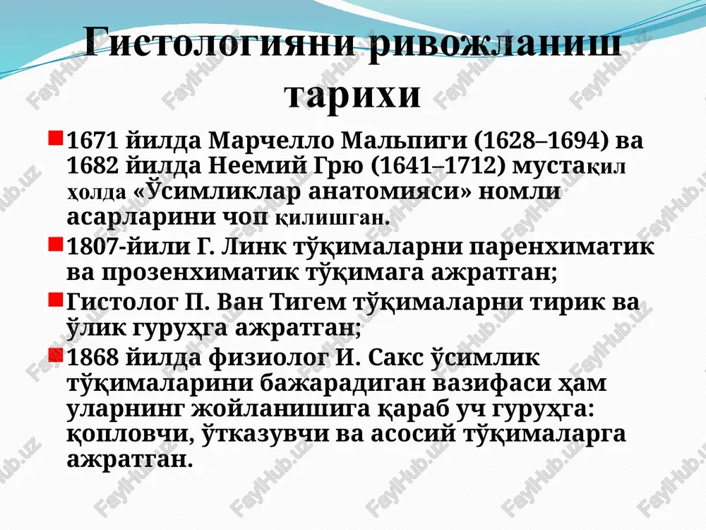 11— ildiz tuki hosil qiluvchi to'qima sxemasi: 1 – initsial hujayra, 2 – promeris-tema, 3 – meristema, 4 – prokambiy, 5 – kambiy. a – dermatogen, b – periblema, v – pleroma, a1 – epidermis, b1 – birlamchi po'stloq, v1 – markaziy tsilindr. periderma: 1 – tukcha, 2 –epiderma, 3 – birlamchi po'stloq, 4 – periderma, 5 – po'kak, 6 – fellogen, 7 –felloderma, 8-lub. po'stloq - ko'p yillik daraxt o'simliklarning poyalarida po'kak o'rnini asta-sekin quruq po'stloq egallaydi. shu sababli uni ba'zan uchlamchi qoplovchi to'qima ham deyiladi. markaziy tsilindrdan ajralgan va uning tashqi tomonida joylashgan po'stloqning o'lik to'qimalar yig'indisiga quruq po'stloq deyiladi. demak, quruq po'stloq bu hujayralari o'lgan har xil to'qimalar yig'indisidir. quruq po'stloq daraxt va butalarning qoplovchi to'qimasi hisoblanadi. kollenxima-hujayralari tirik, hujayra po'sti tsellyuloza hisobiga juda qalinlashgan bo'ladi. kollenxima asosan epidermis ostida joylashgan birlamchi po'stloqning parenxima hujayralaridan hosil bo'ladi. kollenximalar hujayra devorining qalinlashishiga ko'ra burchakli va plastinkasimon bo'ladi. sklerenxima-prozenxima …