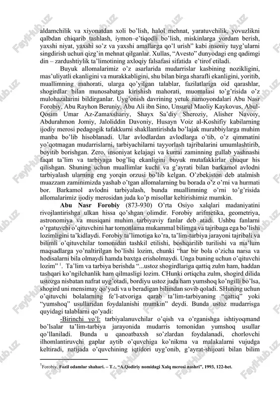 y belgilangan qoidalar asosida yoshlarga ta’lim va tarbiya berishgan. “avesto”da bolalarni o’qitish va tarbiyalash qoidalari quyidagi tartibda tavsiya etilgan: a) diniy va axloqiy tarbiya; b) jismoniy tarbiya; v) o’qish va yozishga o’rgatish. maxsus tayyorgarlikdan o’tgan muallimlar bolalarni yetti yoshidan boshlab, diniy tarbiyaga asoslangan maktablarga jalb qilishgan. maktablarda “muqaddas yashil ko’ylak” kiydirish marosimi o’tkazilgach, kohin muallimlar bolalarni “avesto”da keltirilgan madadkor kuchlarni ulug’lovchi ezgulik va yaxshilik ma’budasiga sig’intirishgan. duolar quyidagi so’zlar bilan boshlangan: “men zardushtiylik diniga sodiq qolishga va’da beraman, men yaxshi fikrlar, yaxshi so’zlar, yaxshi amallarga ishonaman...”. marosimdan so’ng muallimlar bolalarga sovg’alar ulashishgan. muallimlar mashg’ulotlar jarayonida bolalarga nisbatan jismoniy jazodan ko’ra ko’proq o’z diniga ishonch va e’tiqodni, dunyodagi barcha yaxshilik va ezguliklarning bunyodkori, ilohiy axuramazdaga sig’inishni, odamlar boshiga yovuzlik va yomonliklarni yog’diruvchi axrimandan esa nafratlanish hissini tarbiyalar edilar. bolalarning sog’lom va baquvvat bo’lib o’sishi bilan birga o’z dinining barcha rasm-rusumlarini to’liq bajarishiga, o’rganilayotgan fanlarni puxta bilishiga, axloqiy pokligiga, mehnatsevarlik, rostgo’ylik, saxovatlilik …