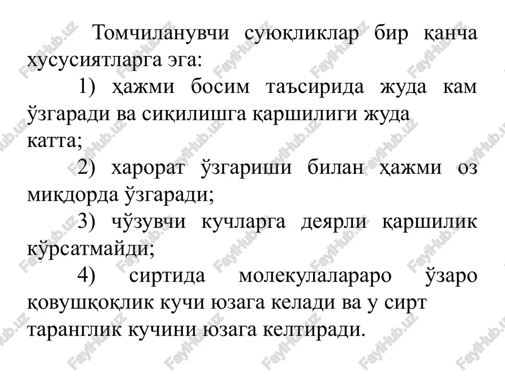 suyuq va gazsimon suyuqliklar - Page 3