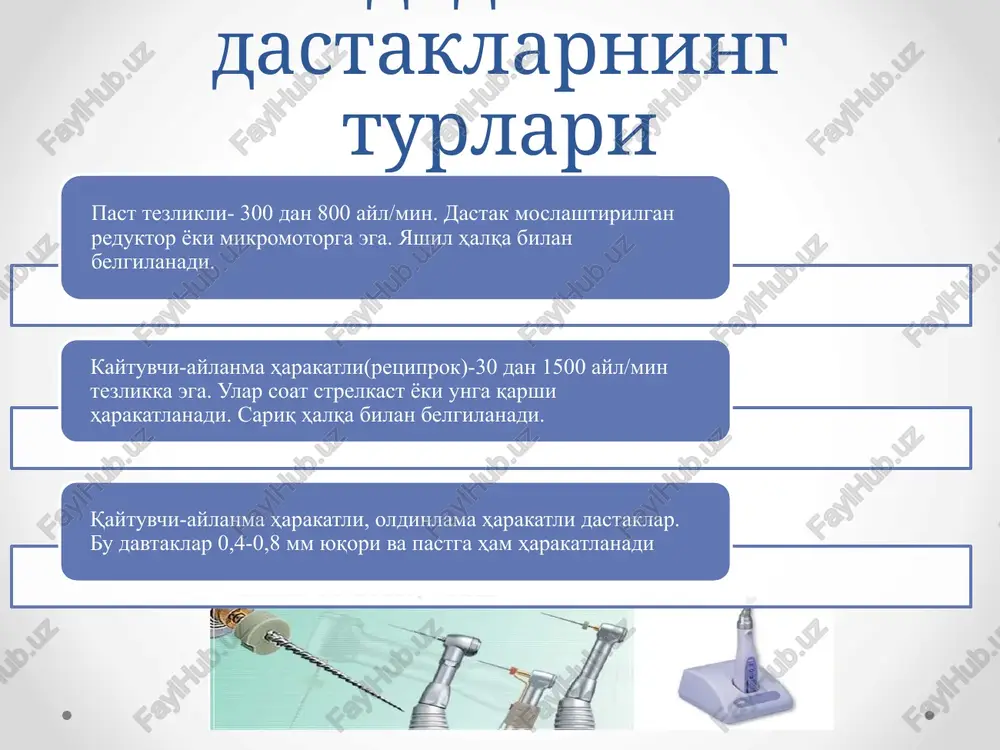 endodontik dastaklar - Page 3