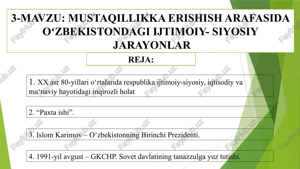 iyatga uchradi. bu holatning sabablari quyidagicha edi: ikkinchidan, mamlakatdagi partokratik rahbariyat “nomenklatura”ni saqlab qolishdan manfaatdor edi. chunki mamlakatni eskicha usulda boshqarish oson edi. 23.09.2025 14 birinchidan, qayta qurishning aniq va izchil, ilmiy jihatdan puxta ishlab chiqilgan dasturi yo‘q edi. uchinchidan, qayta qurishda milliy respublikalarning suvereniteti haqida gapirilsa ham ittifoqni yangilangan holatda saqlab qolish ko‘zda tutilgan edi. kreml ittifoqdosh respublikalarning sssrdan ajralib, mustaqil davlat tuzishlariga qarshi jon-jahdi bilan qattiq turdi. to‘rtinchidan, m.s.gorbachyov g‘oyasi asosida qayta qurishni amalga oshirish mumkin emas edi. 23.09.2025 15 farg‘ona fojiasi va uning mohiyati 23.09.2025 16 markaz jilovni qo‘ldan bermaslik uchun butun imkoniyatlarni ishga solayotgan bir sharoitda 1989-yil may-iyun oylarida quvasoyda yoshlar o‘rtasida bo‘lgan bezorilik vodiyda millatlararo to‘qnashuvni (mesxeti turklari bilan mahalliy yoshlar o‘rtasida) keltirib chiqardi. 1989-yil 7-8-iyunda qo‘qon shahrida mahalliy aholi qatnashgan tinch namoyish harbiy qism askarlari tomonidan o‘qqa tutilishi natijasida 50 dan ziyod namoyishchilar halok bo‘ldi. 23.09.2025 17 1990-yil iyunda farg‘ona vodiysining o‘sh va o‘zgan …