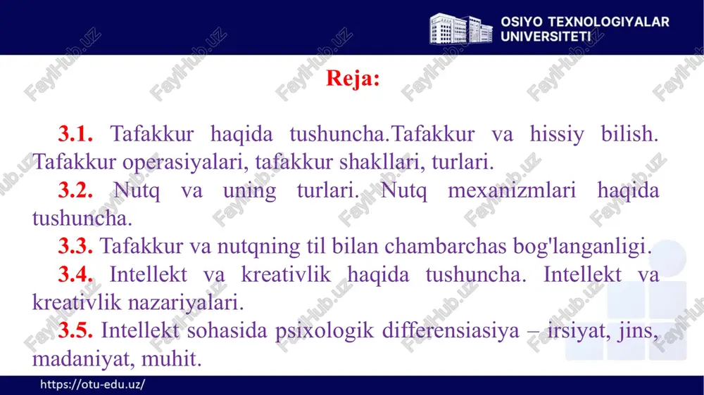 l) tafakkur ham kiradi. tafakkur jarayonlari ixtiyorsiz yuz berishi ham mumkin. lekin bu holda ular ixtiyoriy tafakkurga suyangan tarzda vujudga keladi. 11 abstrakt tafakkur konkret tafakkurdan g‘oyat keng ma'no anglati-shi bilan voqyelikni chuqurroq bilishga olib borishi bilan farq qiladi. shuning uchun biz yakka hukm vositasi bilan qator narsa va hodisalarga taalluqli ichki qonuniyatlar to‘g‘risida fikr yurita ola-miz. idrok va tasavvur qilish mumkin bo‘lmagan narsa va hodisalar to‘g‘risida abstrakt tafakkur yordamida mulohaza yuritsa bo‘ladi. biroq konkret tafakkur bilan abstrakt tafakkur o‘zaro uzviy bog‘langandagina bir butun inson tafakkurini vujudga keltiradi, chun-ki predmetningtashqi va ichki xususiyatlarini atroflicha ochish alo-hida olingan tafakkurning u yoki bu turi yordamida ifodalab berish ancha mushkuldir. abstrakt tafakkur konkret tafakkur zamirida vu-judga kelgan, uning poydevori ustida o‘sgan va rivojlangan. 12 tezligi chuqurligi tafakkur sifatlari 13 mazmundorlik mustaqillik epchillik samaradorlik fikrning kengligi tafakkur operatsiyalari 14 analiz sintez taqqoslash abstraksiyalash umumlashtirish tasniflash tizimga solish 15 1. analiz – yunoncha parchalash, bo`lish, …